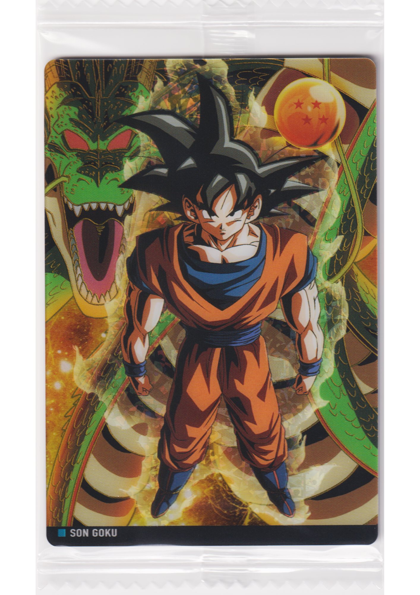 Son Goku 7-04 R | Itajaga Dragon Ball Vol.7
