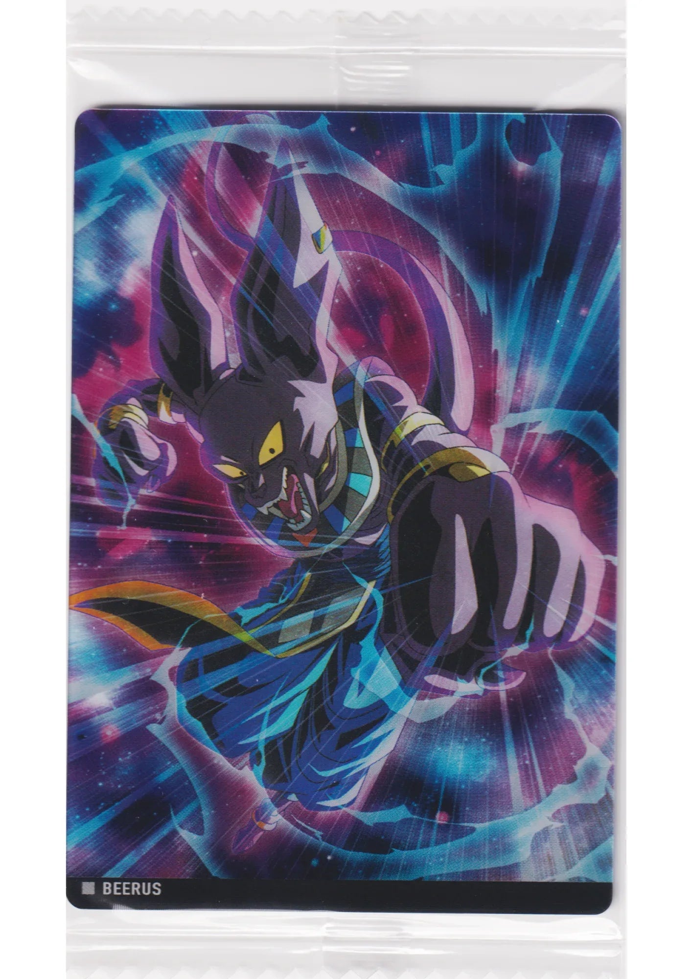 Beerus 7-19 N | Itajaga Dragon Ball Vol.7 - ChitoroShop