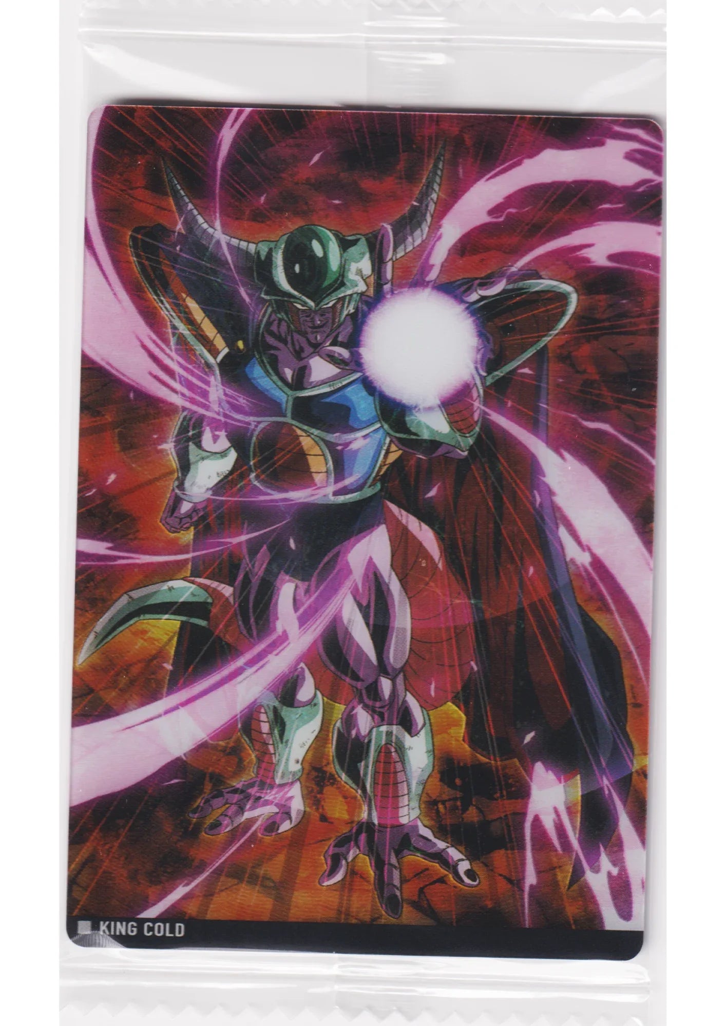 King Cold 7-11 N | Itajaga Dragon Ball Vol.7 - ChitoroShop