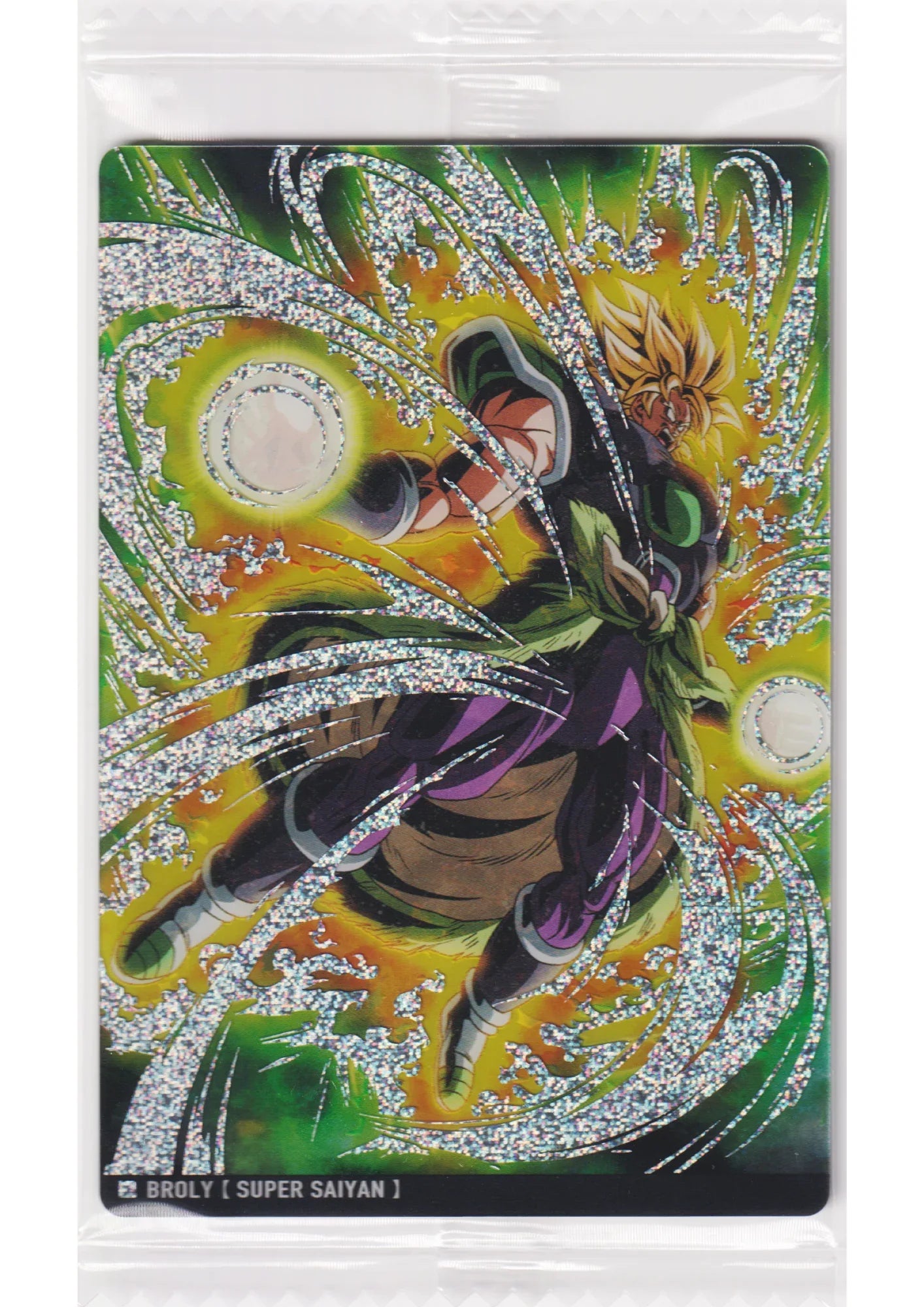 Broly (Super Saiyan) 7-26 SSR | Itajaga Dragon Ball Vol.7 - ChitoroShop