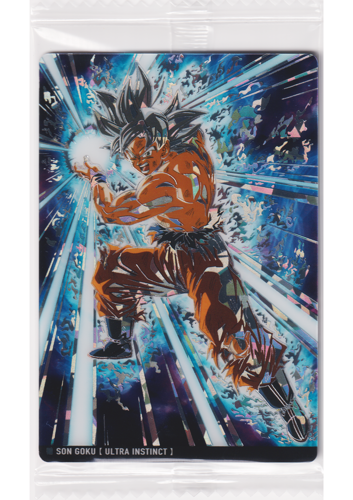 Son Goku (Ultra Instinct) 7-23 SSR | Itajaga Dragon Ball Vol.7