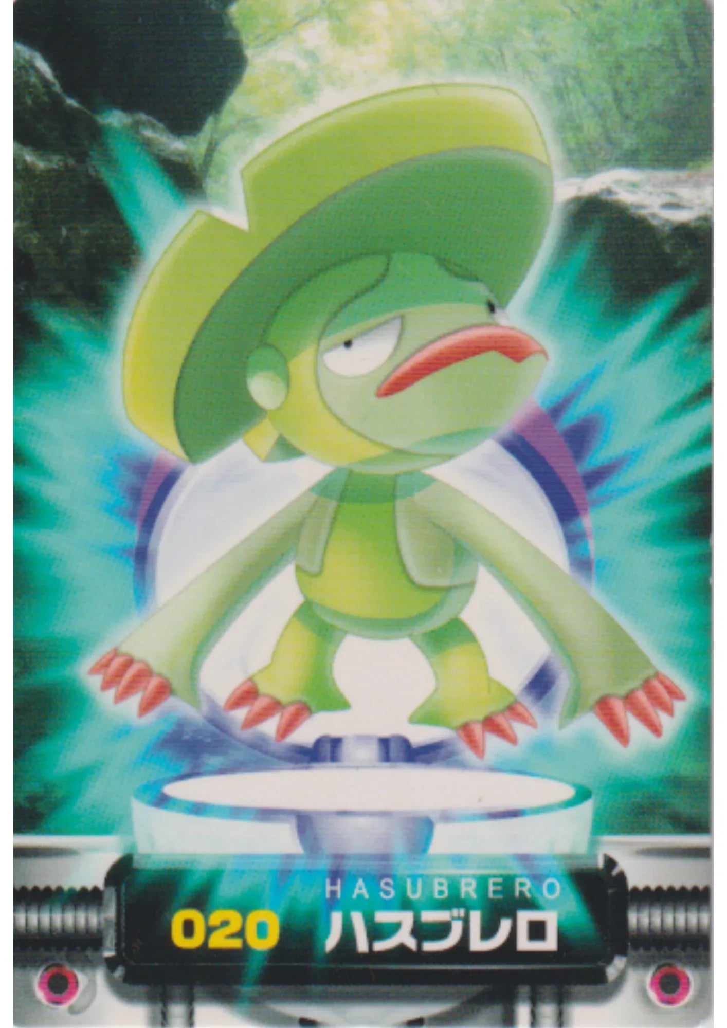 Lombre 020 | Pokemon Advanced Generation Card - ChitoroShop
