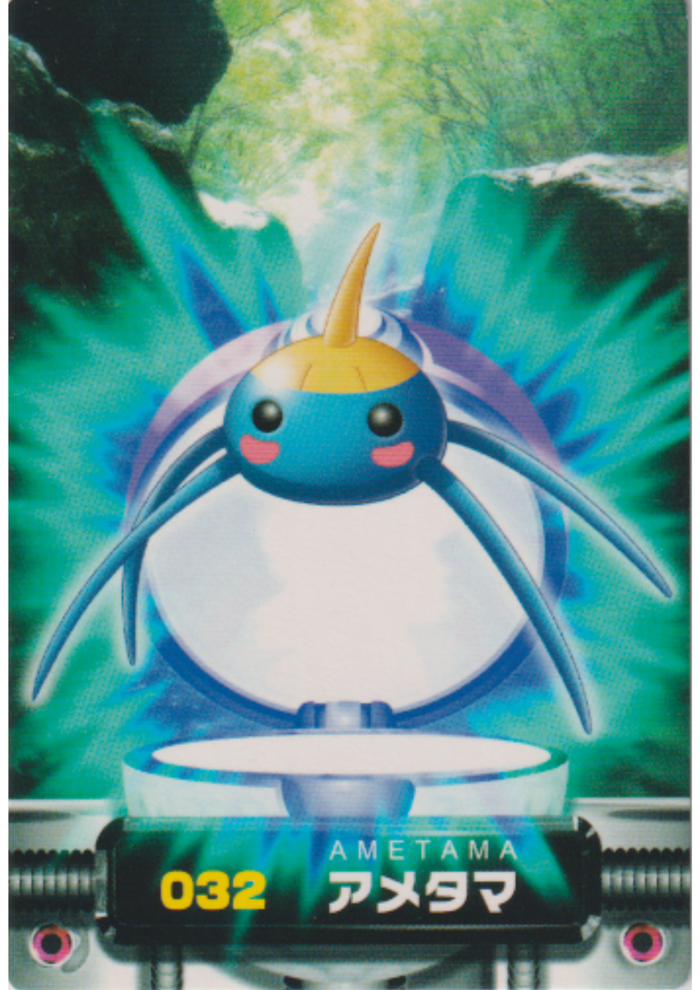 Surskit 032 | Pokemon Advanced Generation Card
