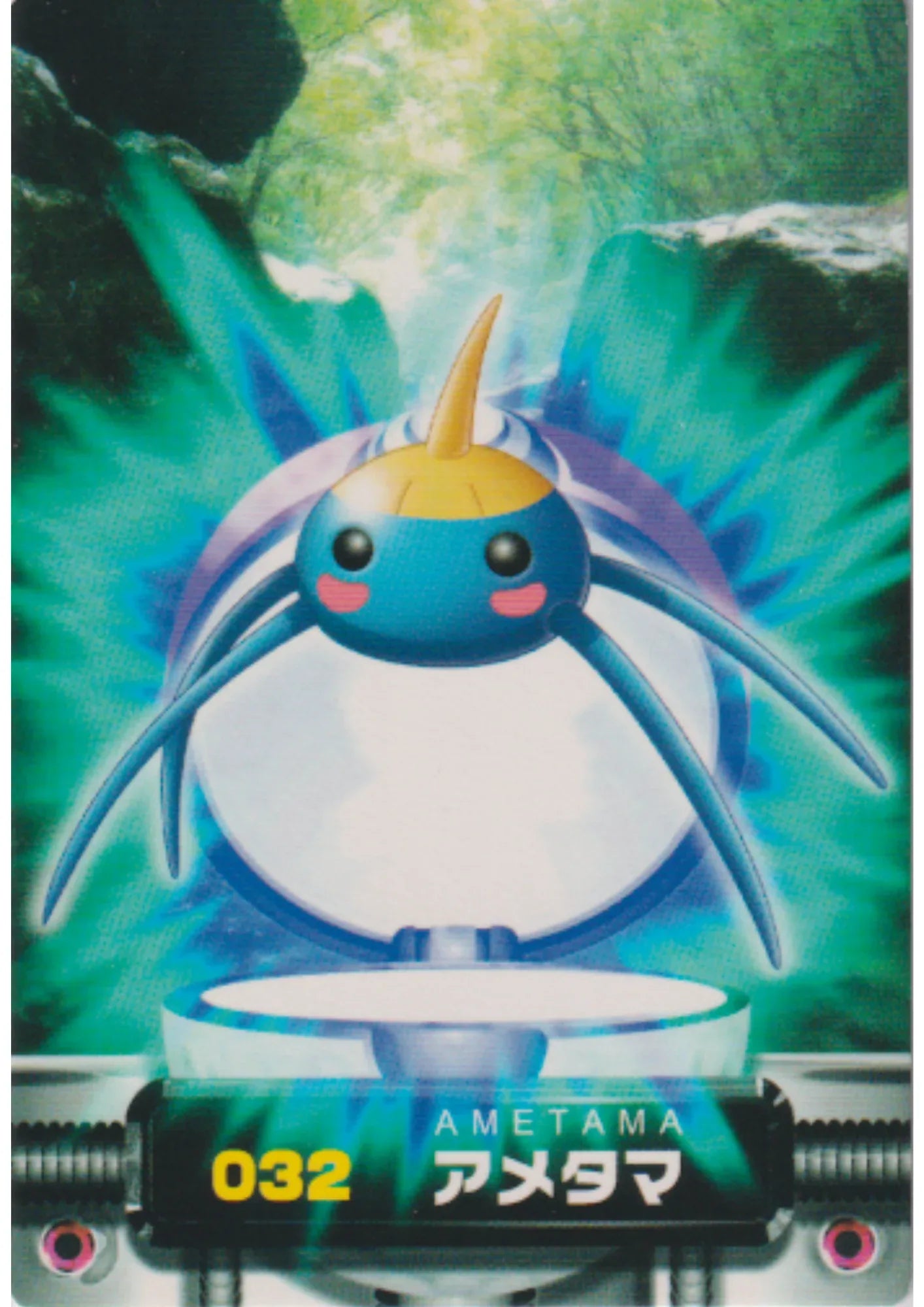 Surskit 032 | Pokemon Advanced Generation Card - ChitoroShop