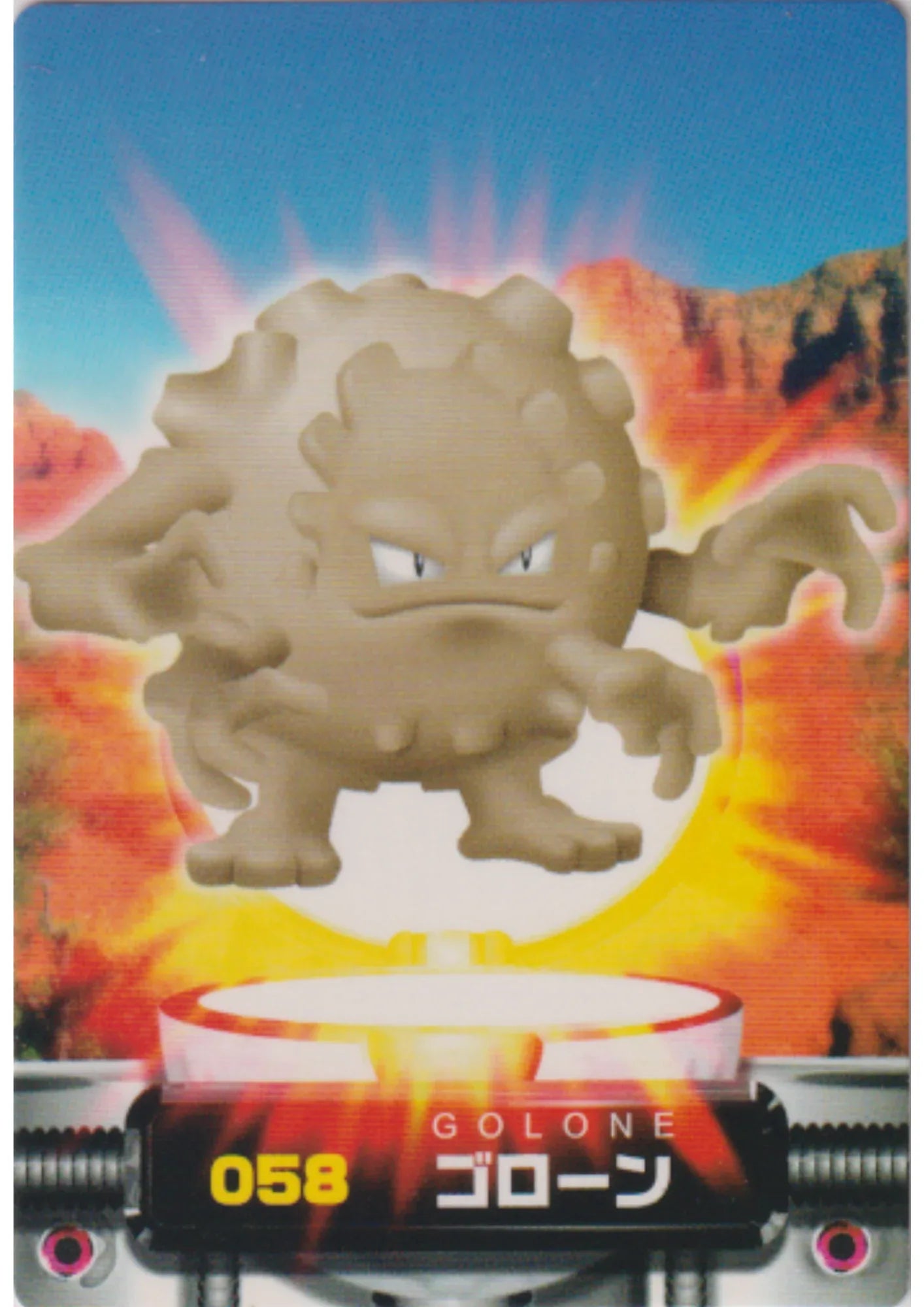 Graveler 058 | Pokemon Advanced Generation Card - ChitoroShop