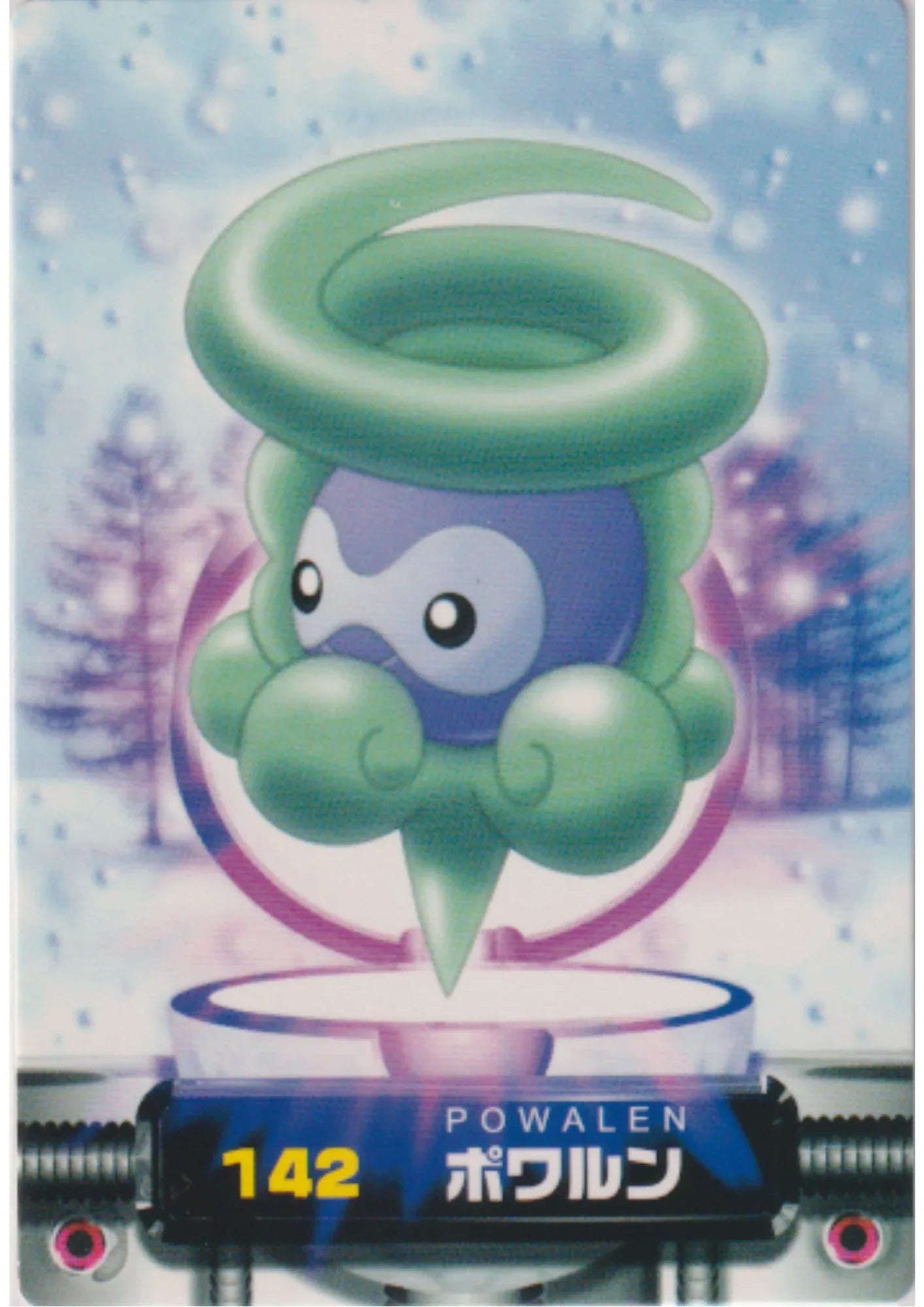 pokemon advanced cards Castform 142