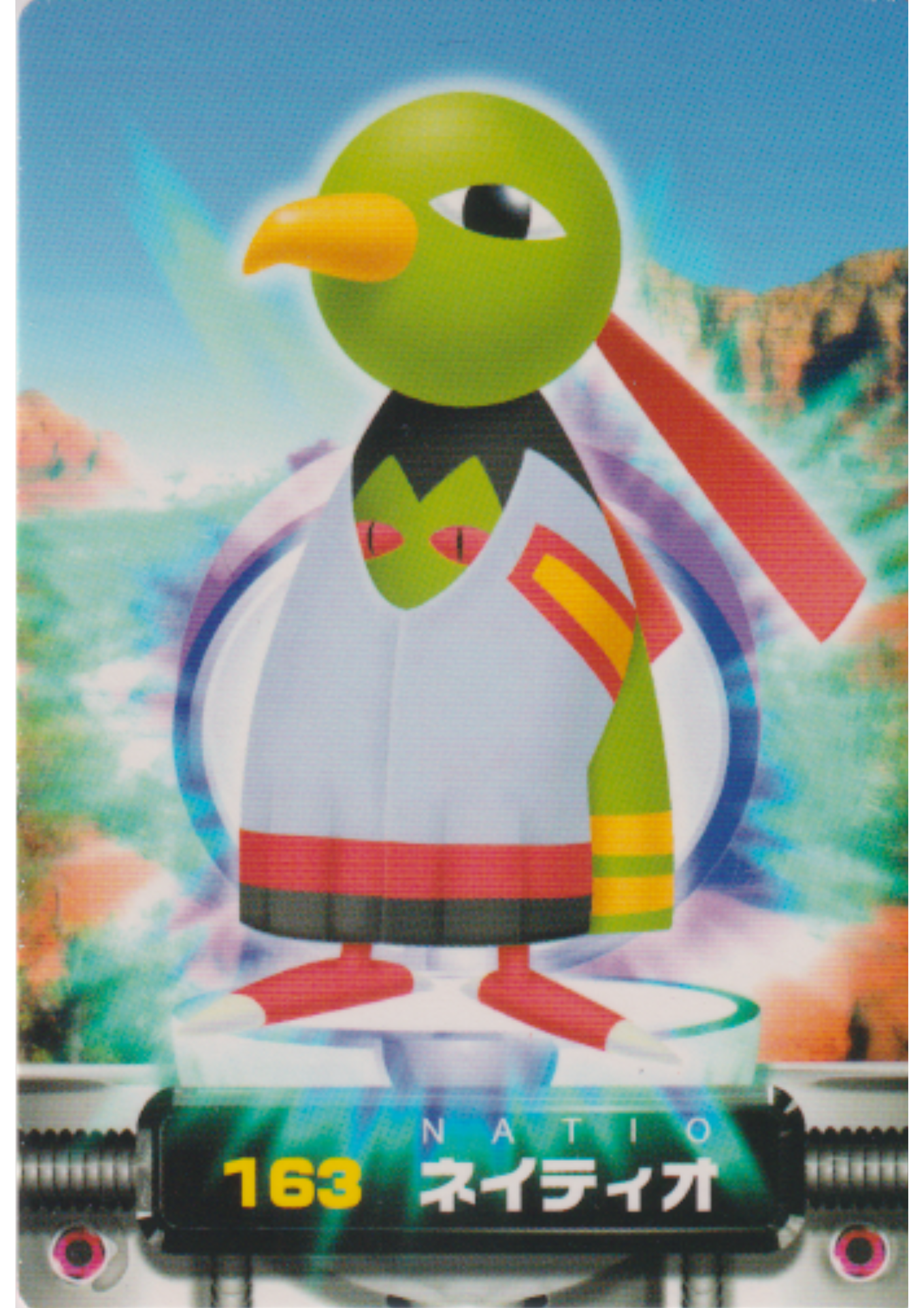 Xatu 163 | Pokemon Advanced Generation Card