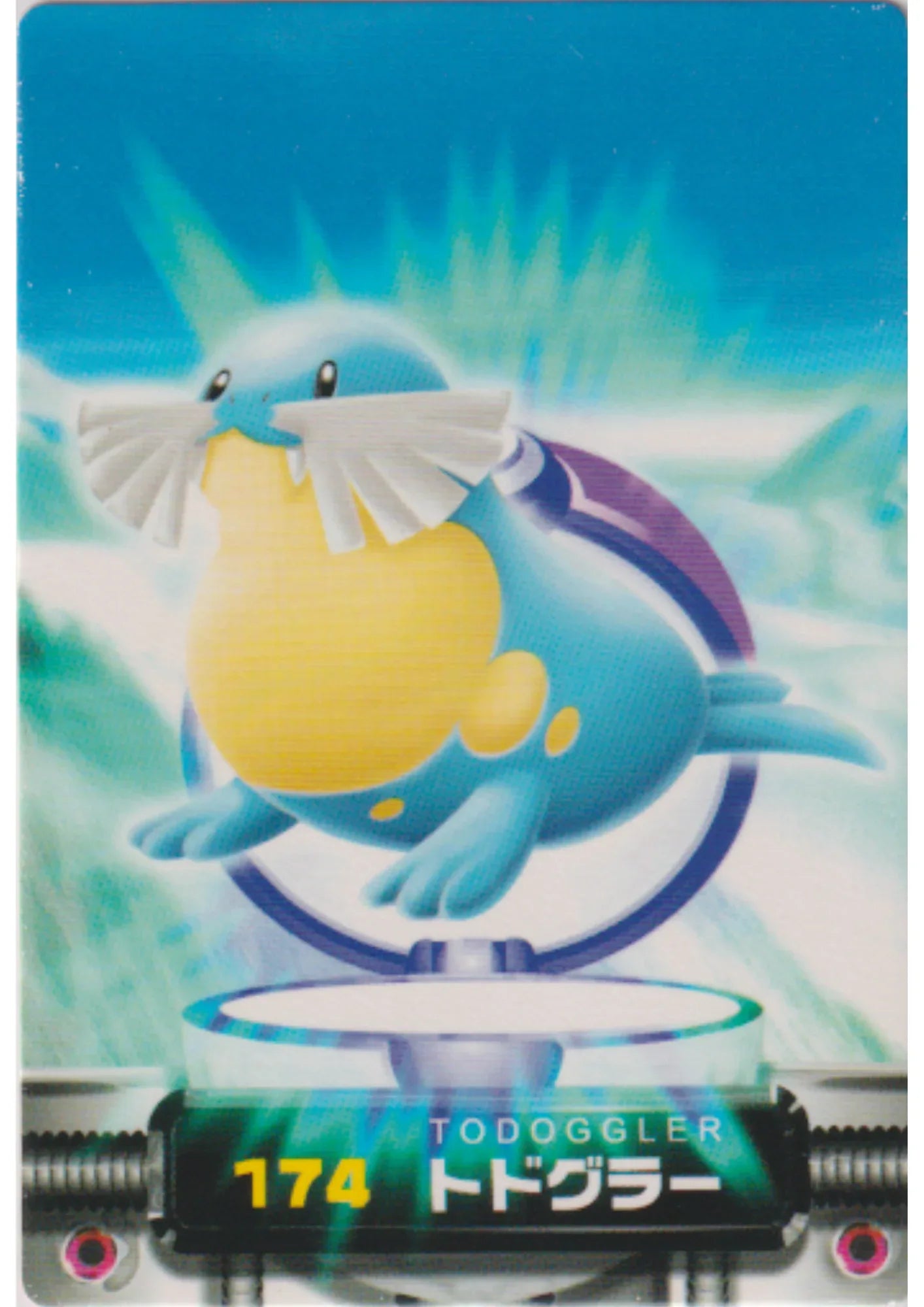 Sealeo 174 | Pokemon Advanced Generation Card - ChitoroShop