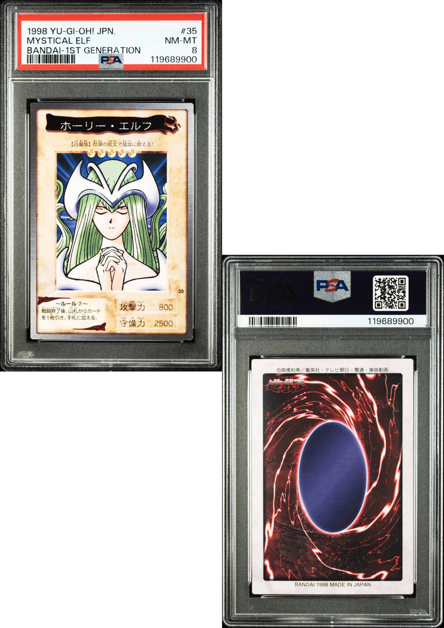 Mystical Elf No.35 | Bandai 1998 | PSA