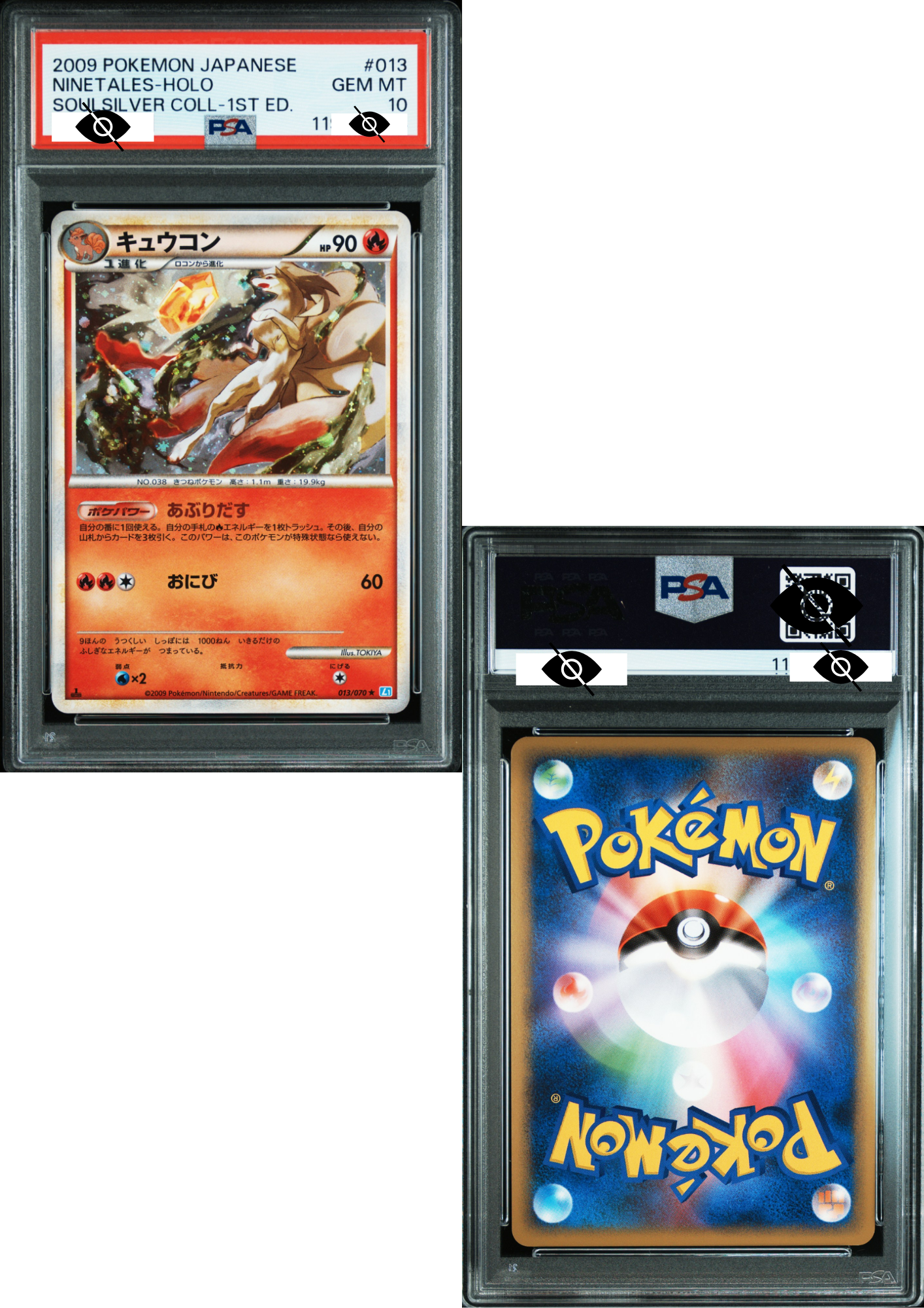 Ninetales 013/070 | Soulsilver Collection L1 | PSA