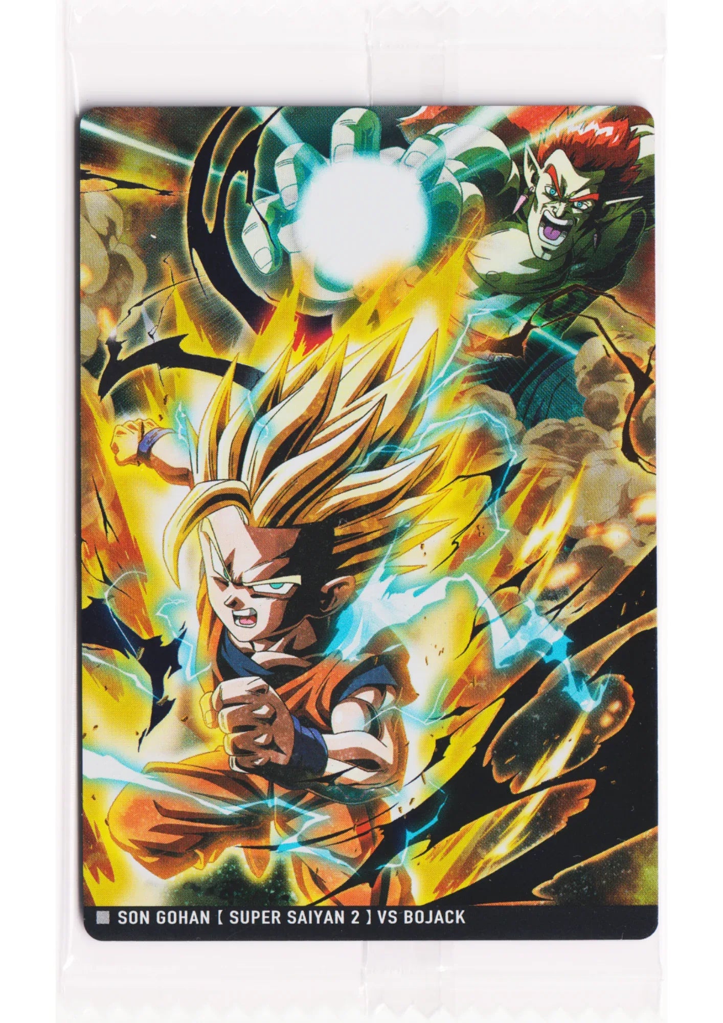 Son Gohan Vs Bijack 5-26 N | Itajaga Dragon Ball Vol.5 - ChitoroShop