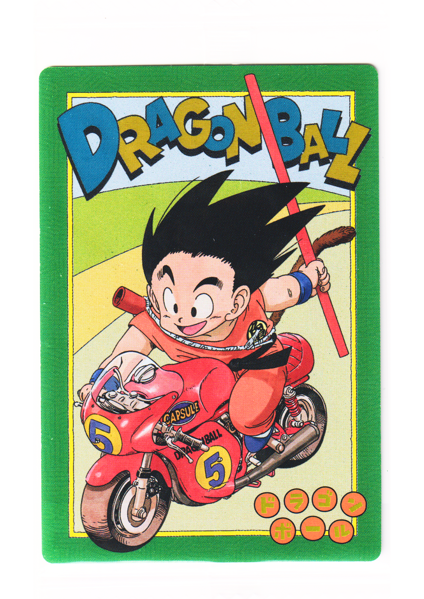 Son Goku 6-28 CR | Itajaga Dragon Ball Vol.6