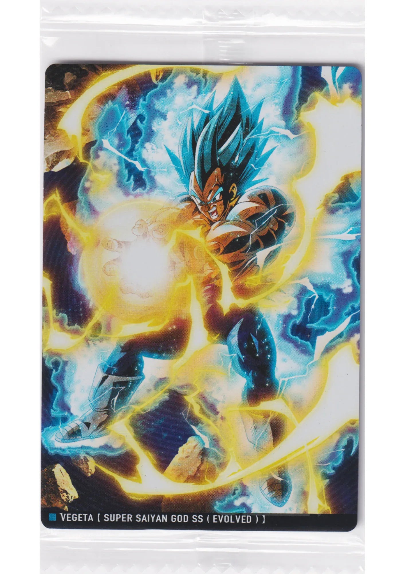 Vegeta 3-09 R | Itajaga Dragon Ball Vol.3 - ChitoroShop