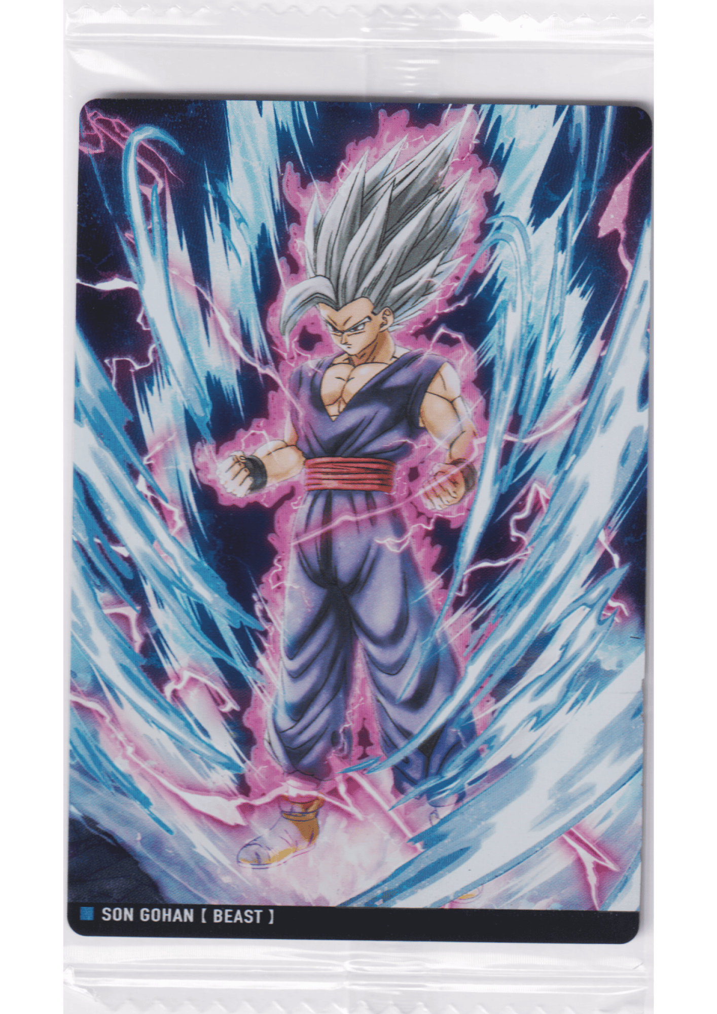 Son Gohan (Beast) 4-13 R | Itajaga Dragon Ball Vol.4