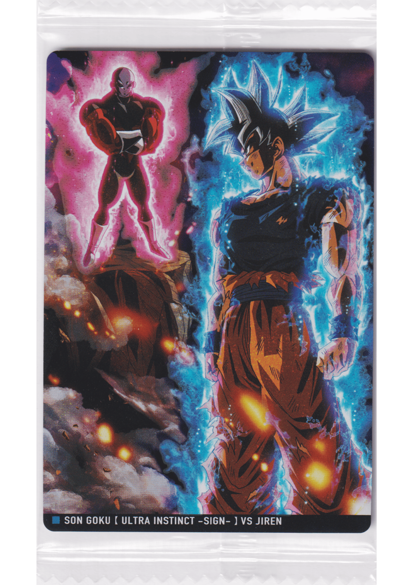 Son Goku Vs Jiren 3-06 R | Itajaga Dragon Ball Vol.3