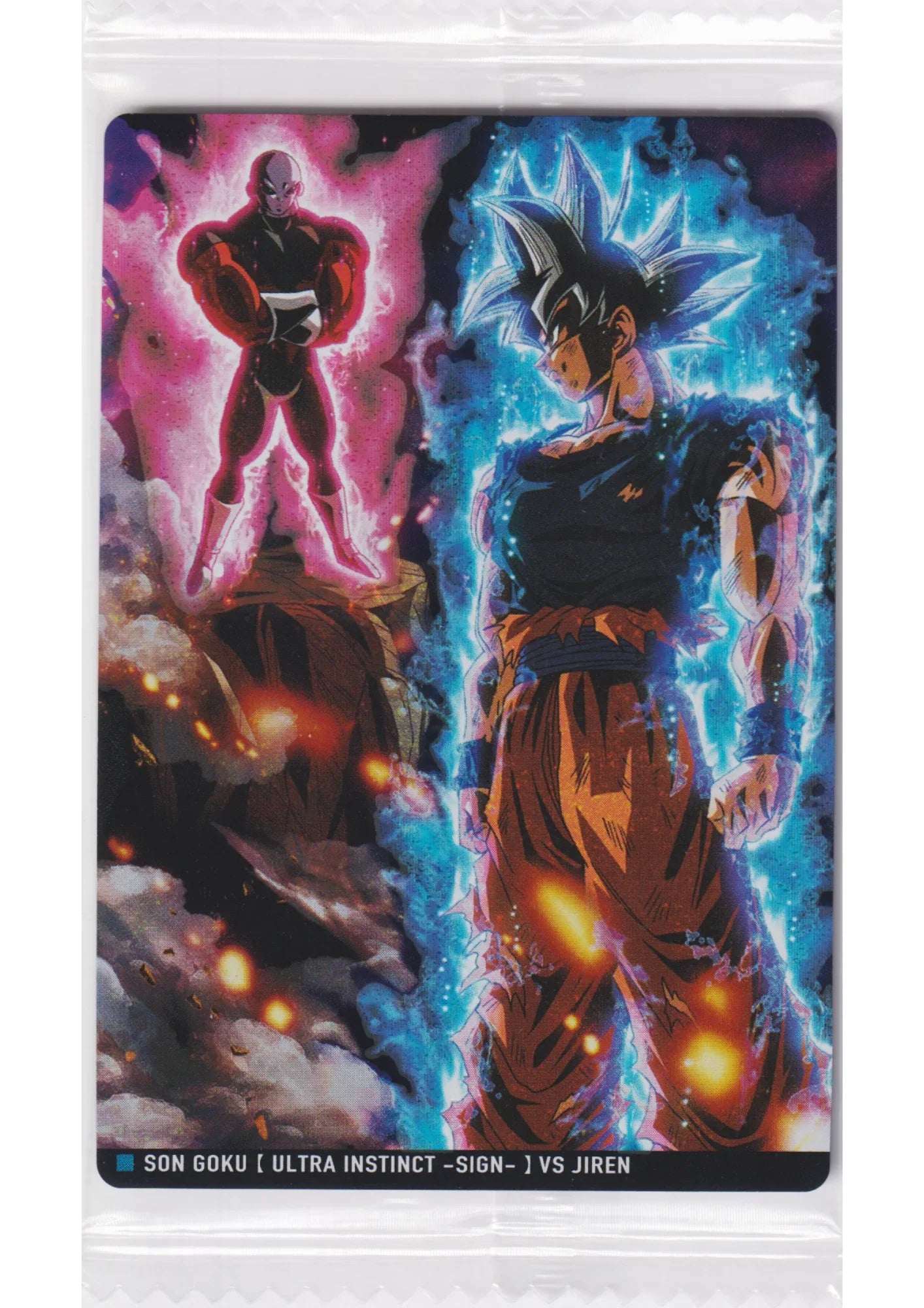 Son Goku Vs Jiren 3-06 R | Itajaga Dragon Ball Vol.3 - ChitoroShop