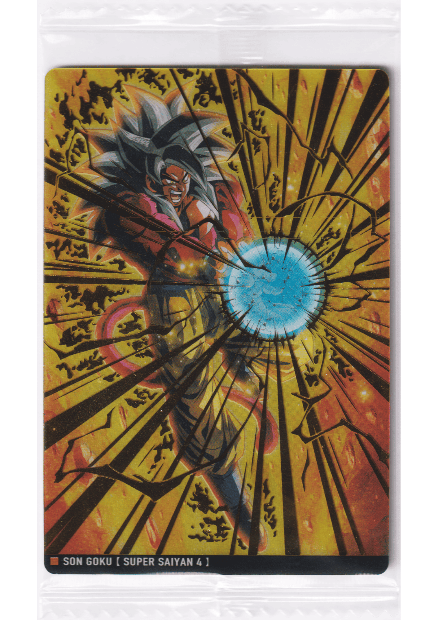 Son Goku Super Saiyan 4 4-20 SR | Itajaga Dragon Ball Vol.4
