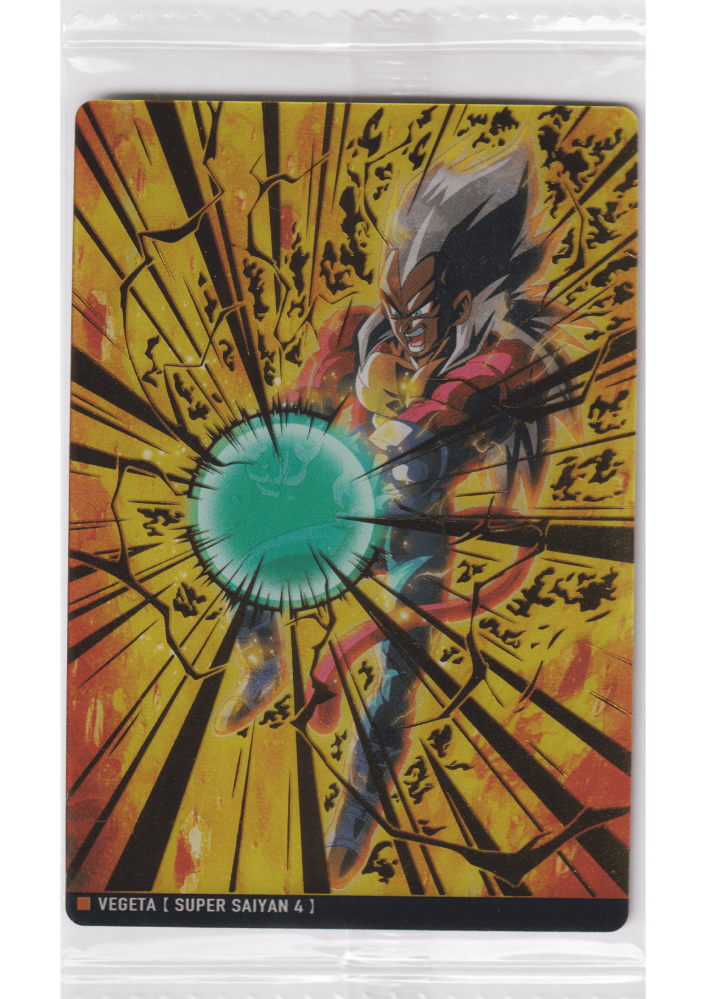 Vegeta Super Saiyan 4 4-21 SR | Itajaga Dragon Ball Vol.4