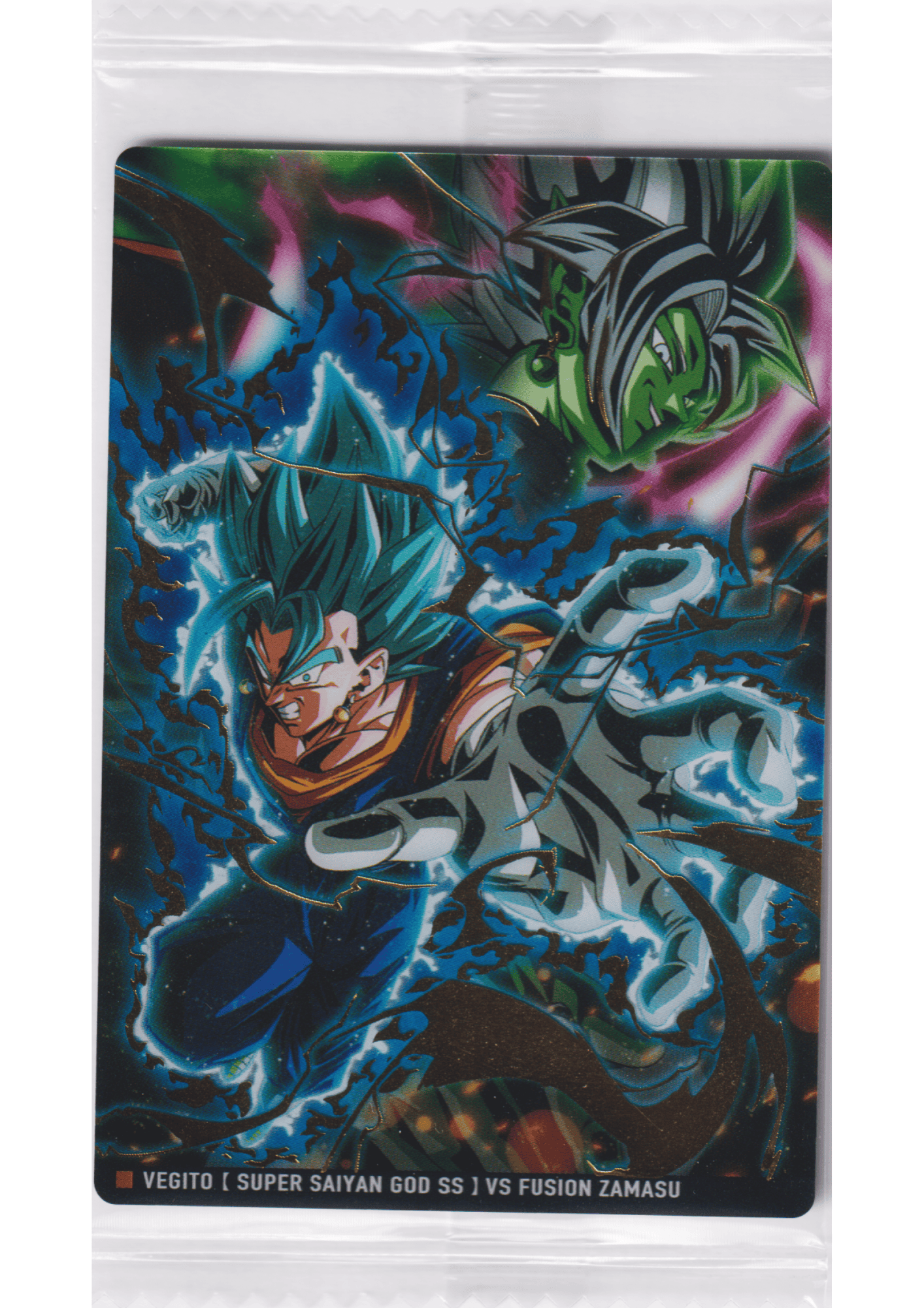 Vegito Vs Fusion Zamasu 2-06 SR | Itajaga Dragon Ball Vol.2