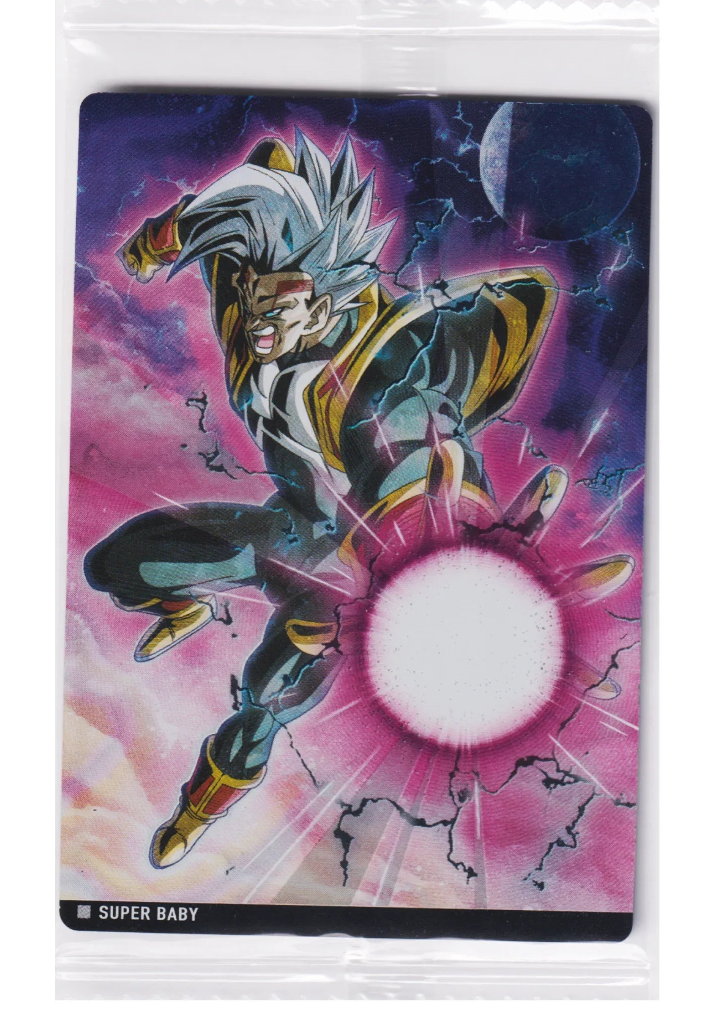 Super Baby 4-24 N | Itajaga Dragon Ball Vol.4 - ChitoroShop