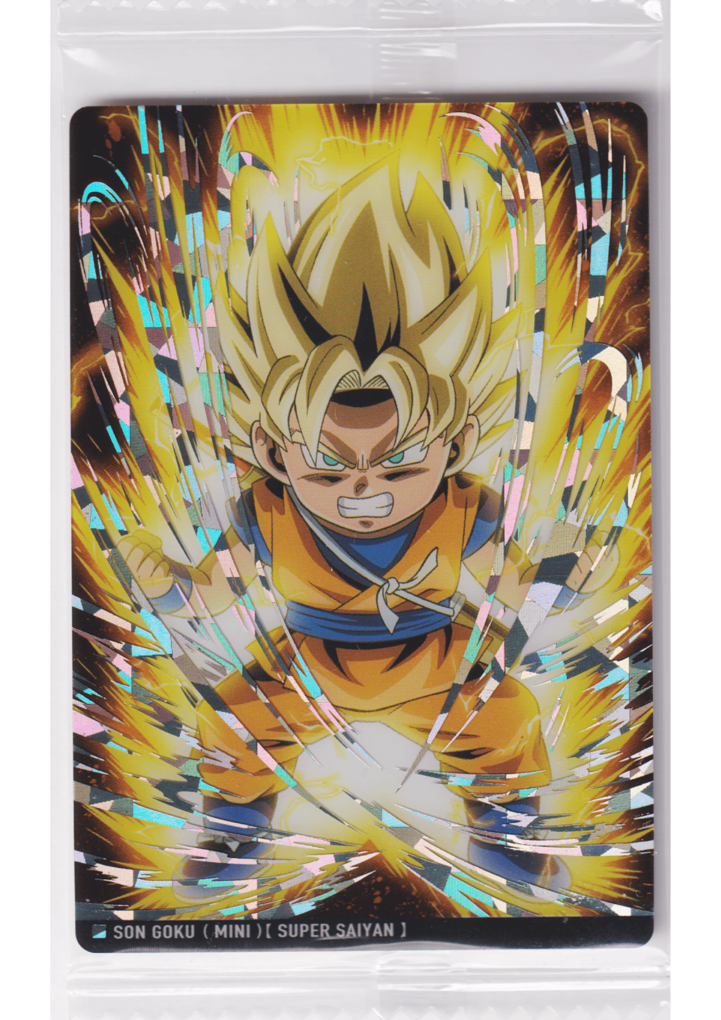 Son Goku (Mini) 5-08 SEC | Itajaga Dragon Ball Vol.5