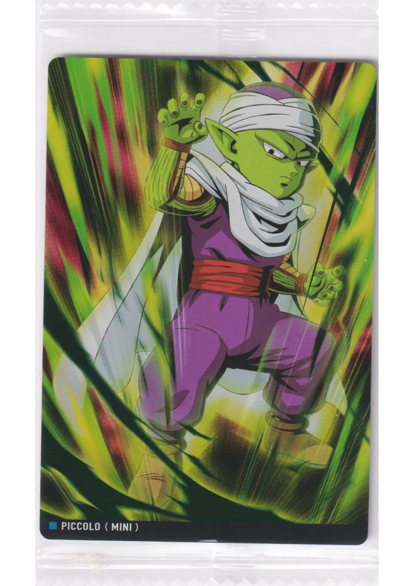 Piccolo (Mini) 5-03 R | Itajaga Dragon Ball Vol.5 - ChitoroShop