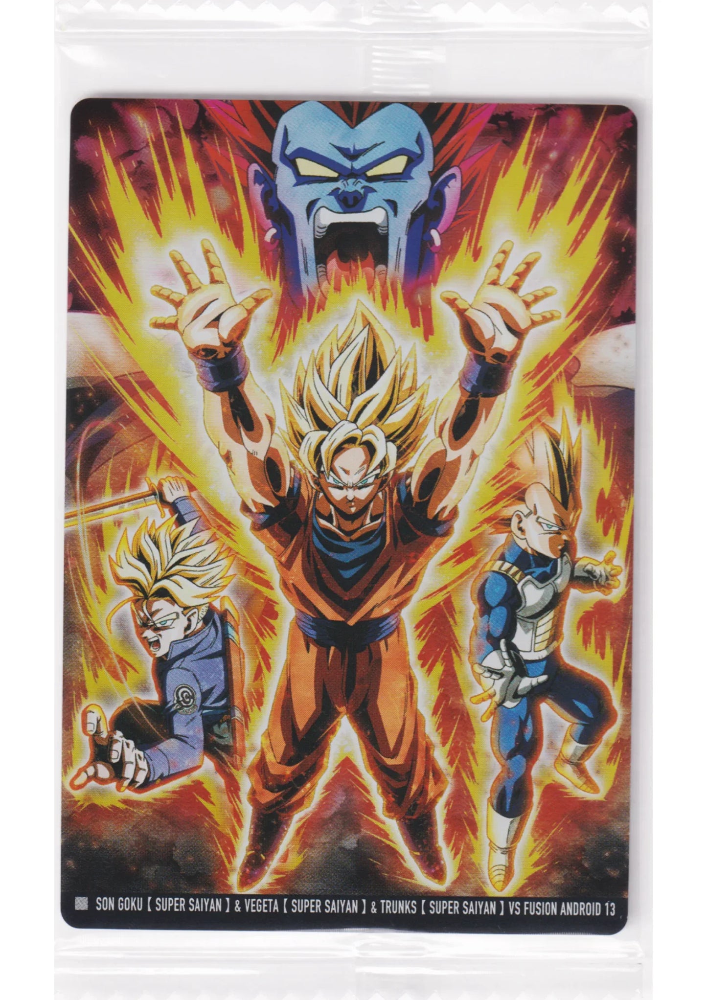 Goku & Vegeta & Trunks 5-24 N | Itajaga Dragon Ball Vol.5 - ChitoroShop