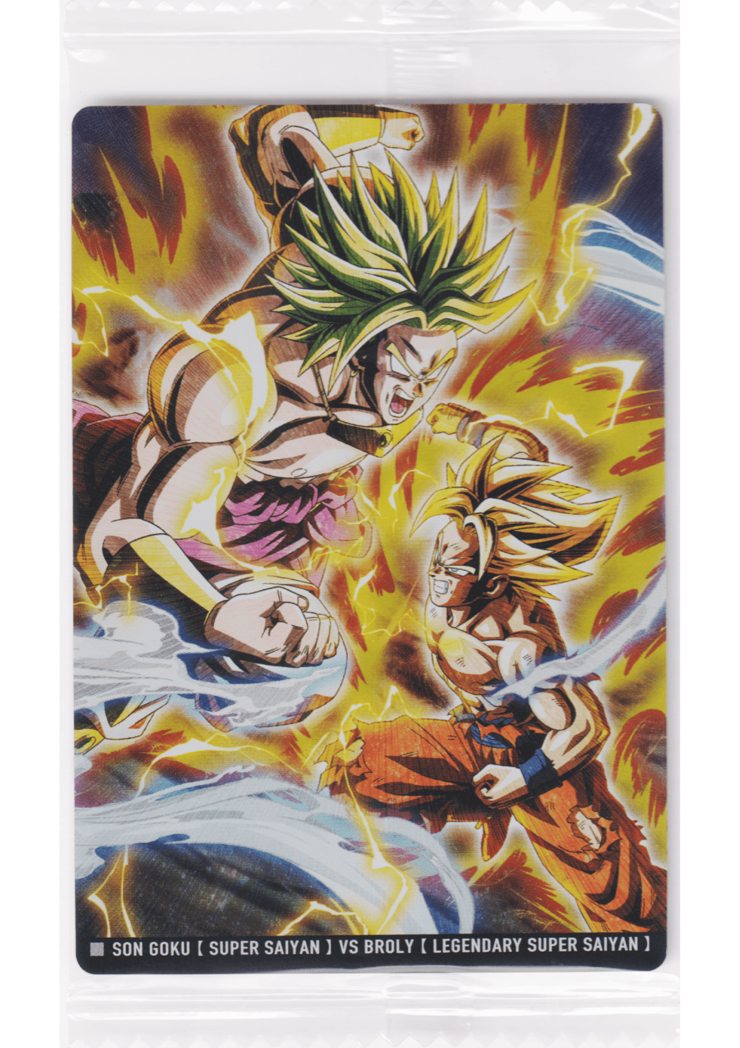 Son Goku Vs Broly 5-25 N | Itajaga Dragon Ball Vol.5