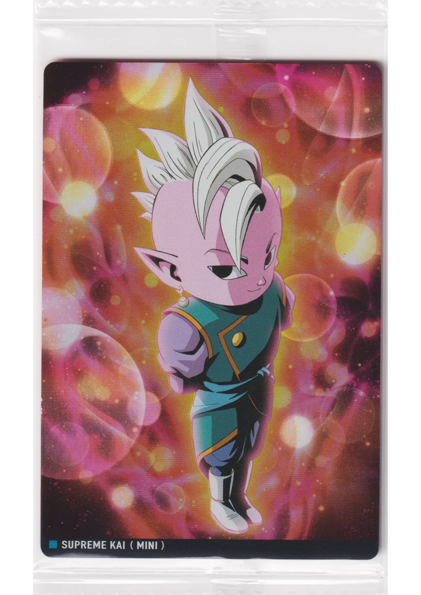Supreme Kai (Mini) 5-04 R | Itajaga Dragon Ball Vol.5 - ChitoroShop