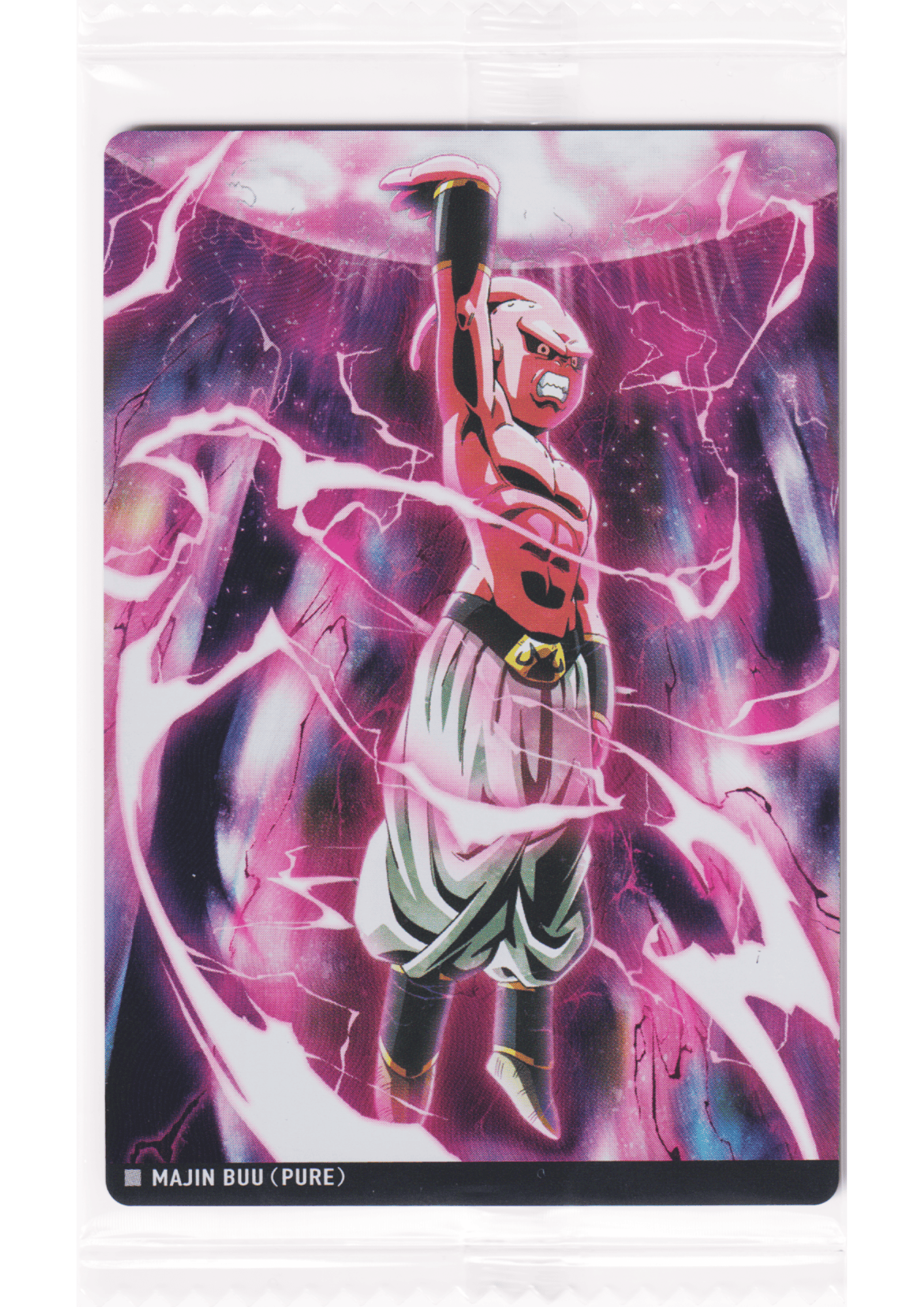 Majin Buu 5-12 N | Itajaga Dragon Ball Vol.5