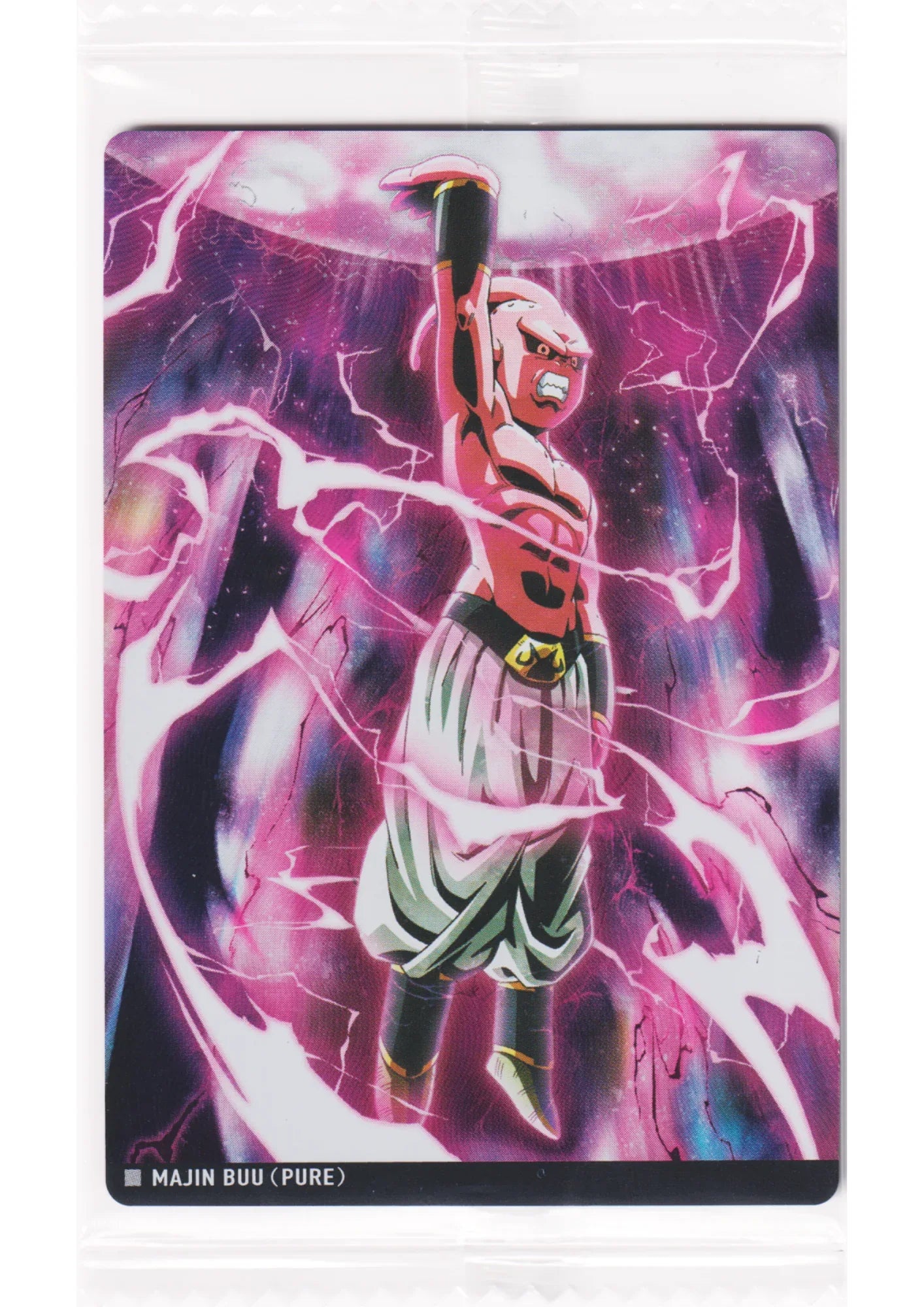 Majin Buu 5-12 N | Itajaga Dragon Ball Vol.5 - ChitoroShop