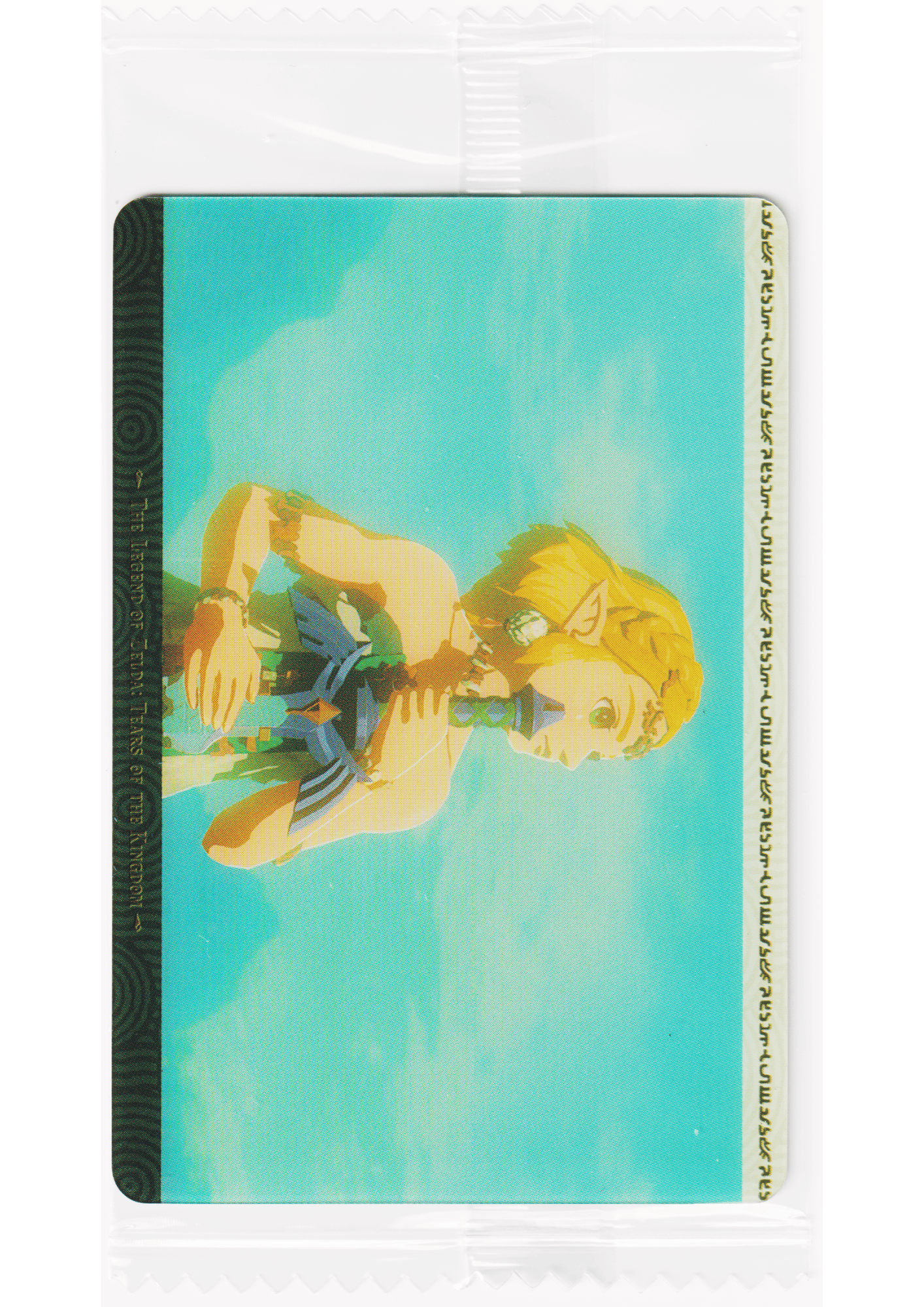 ZELDA No.22 | The Legend Of Zelda Wafers Cards
