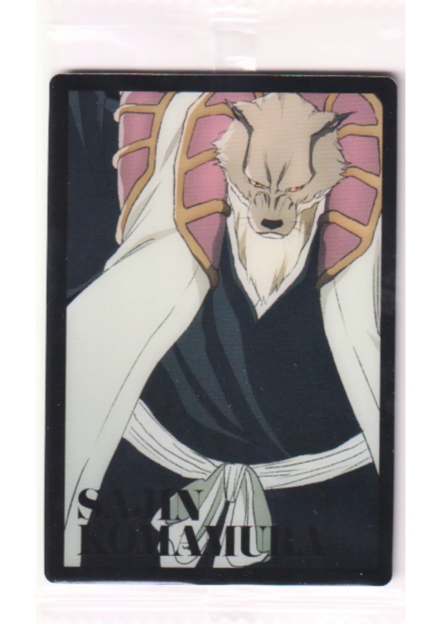 Sajin Komamura 21 V | Bleach Bandai Wafer Card - ChitoroShop