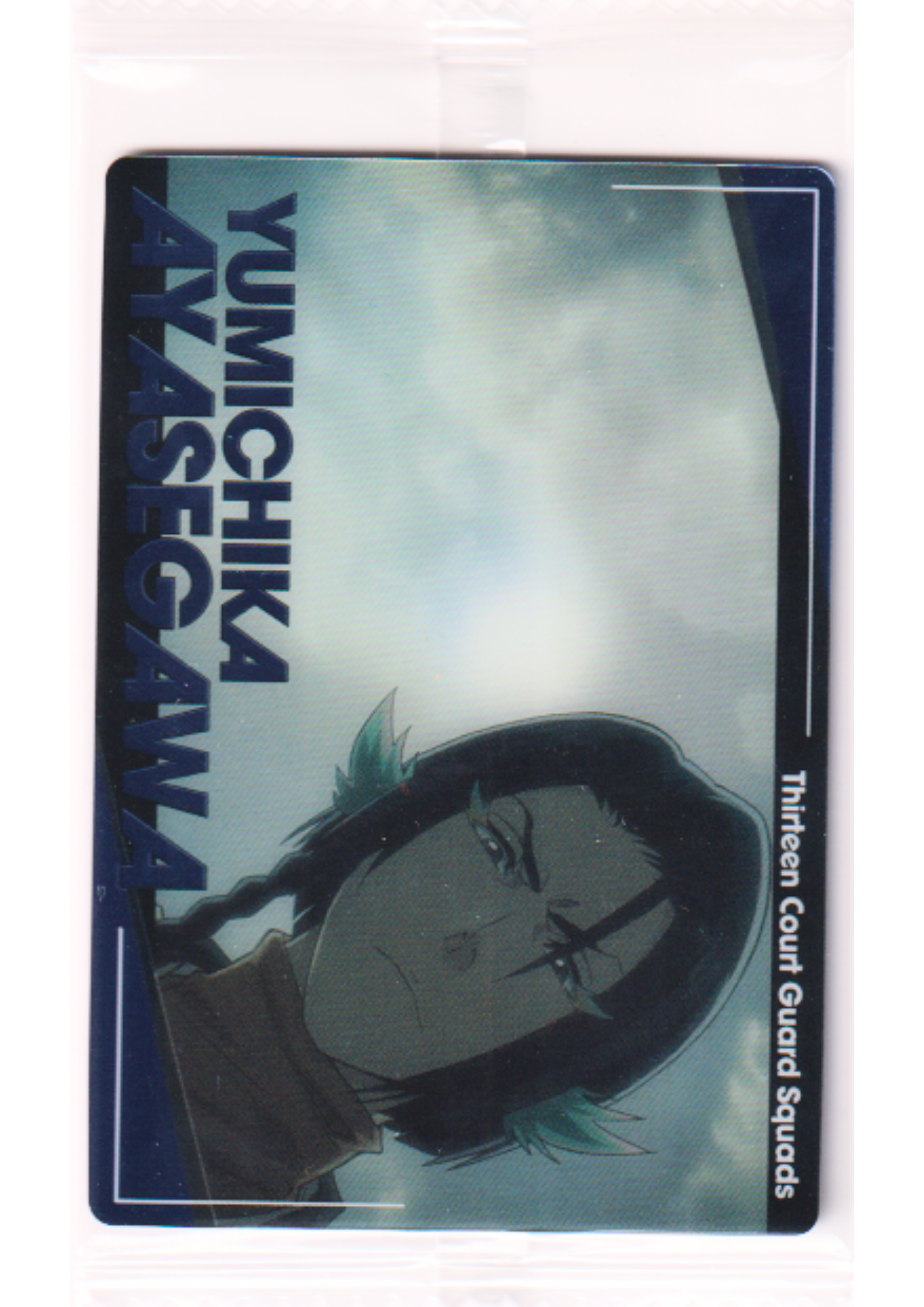 Yumichika Ayasegawa 10 N | Bleach Bandai Wafer Card