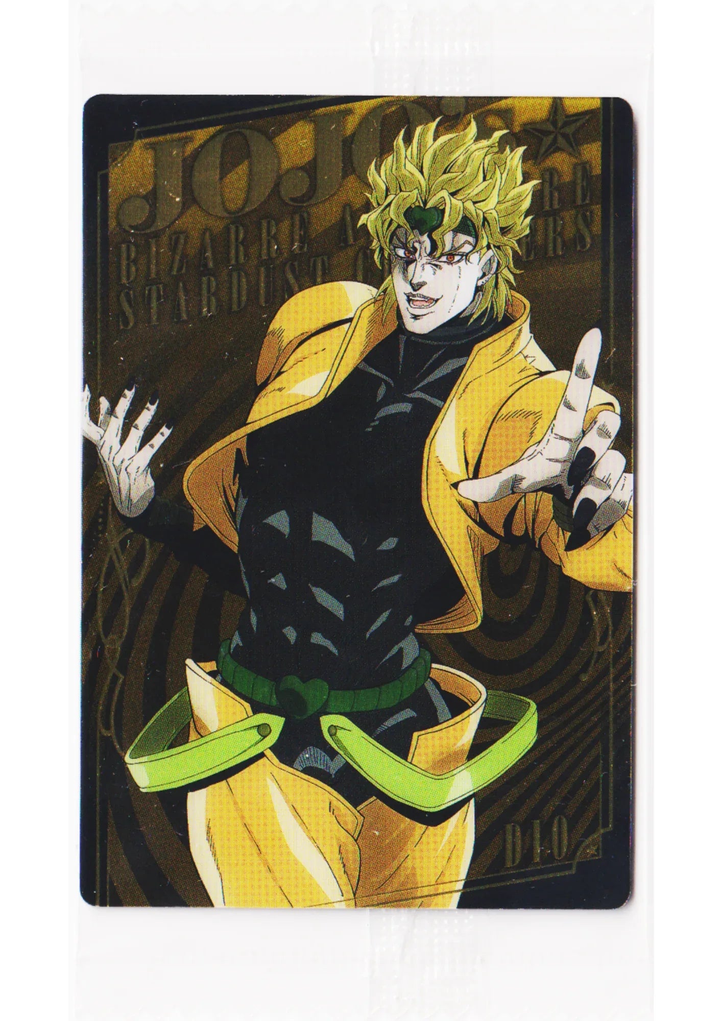 Dio No.07 | JoJo's Bizarre Adventure Wafer Card - ChitoroShop