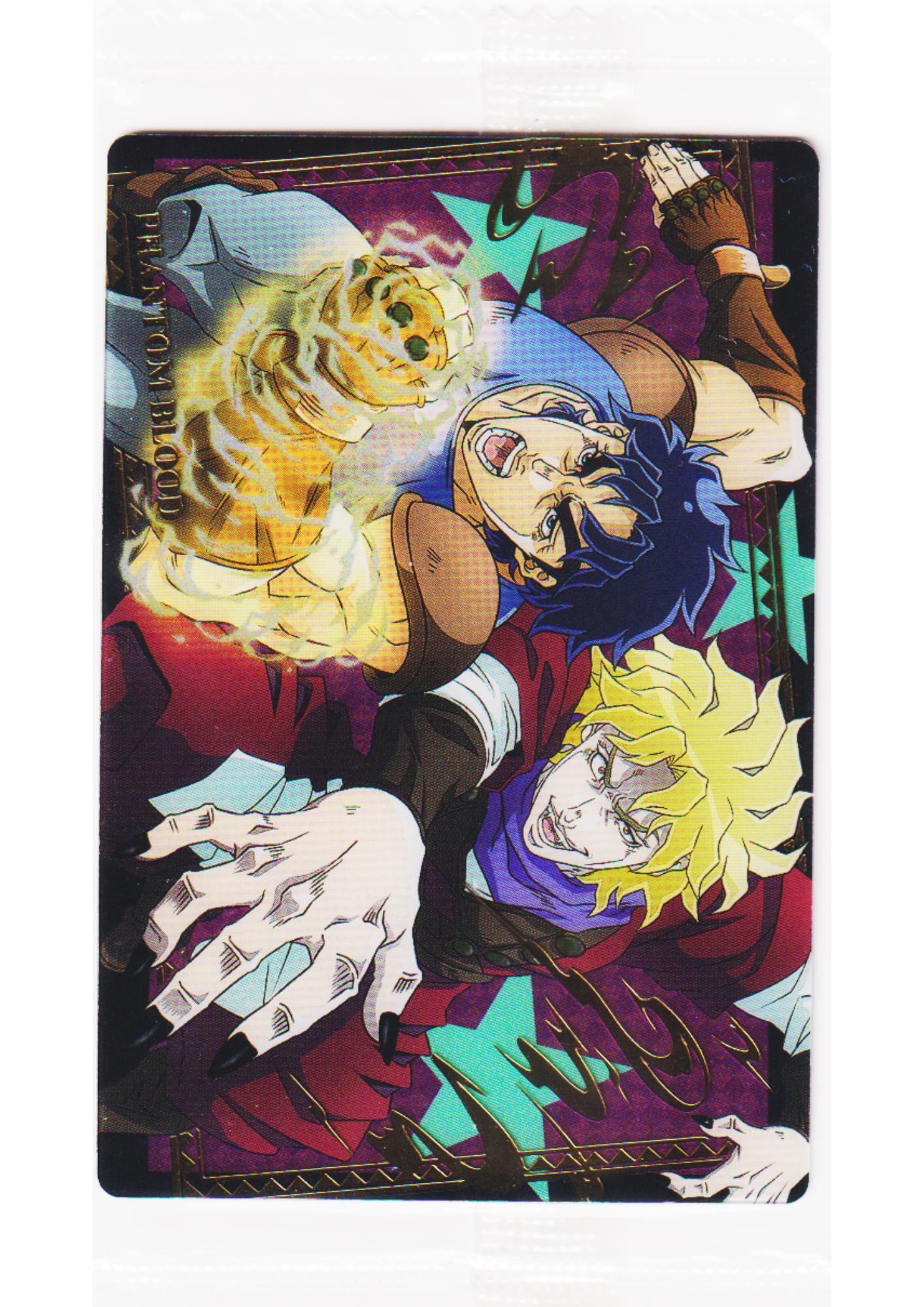 Jonathan & Dio No.24 | JoJo's Bizarre Adventure Wafer Card