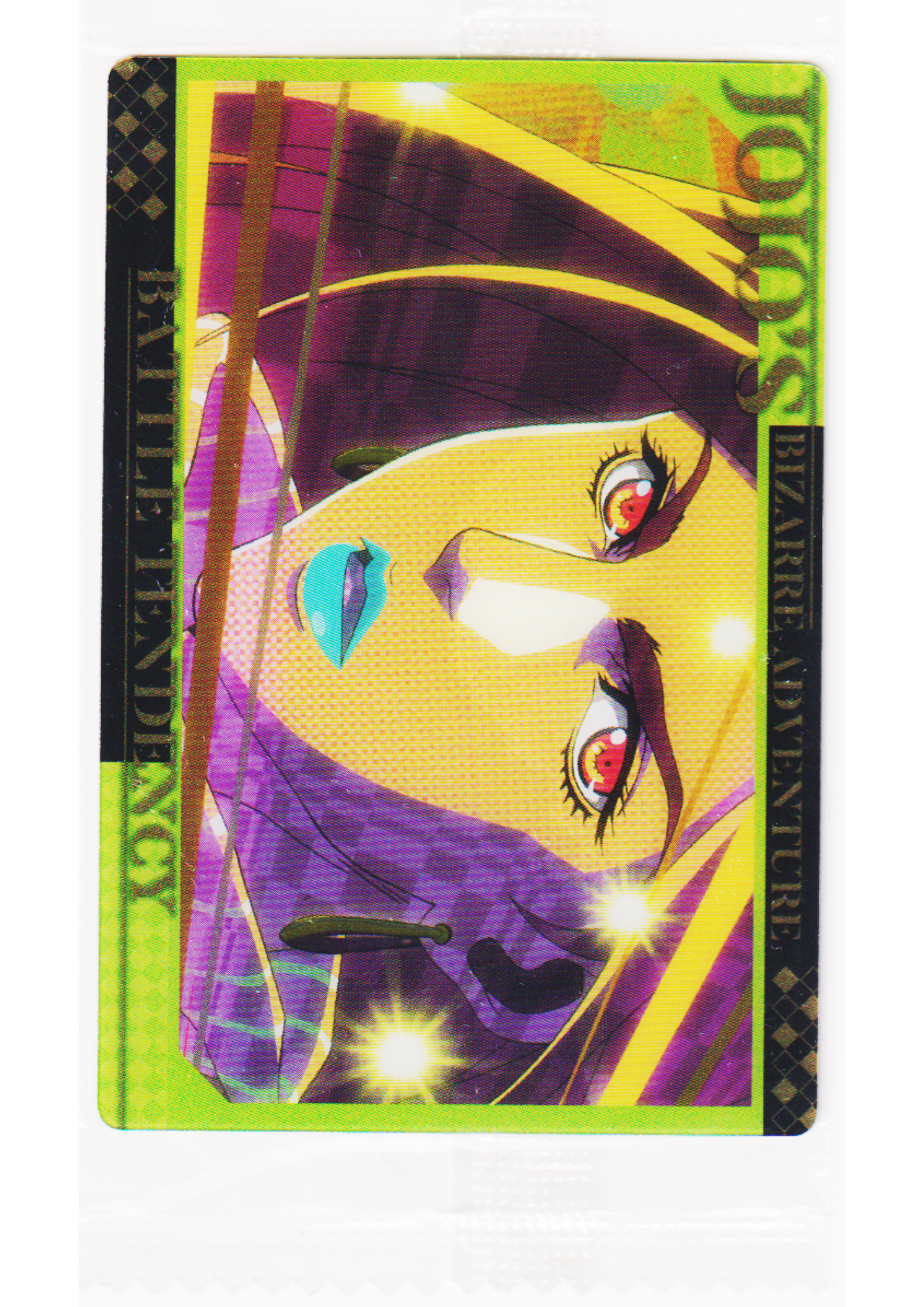 Ep16 No.17 | JoJo's Bizarre Adventure Wafer Card