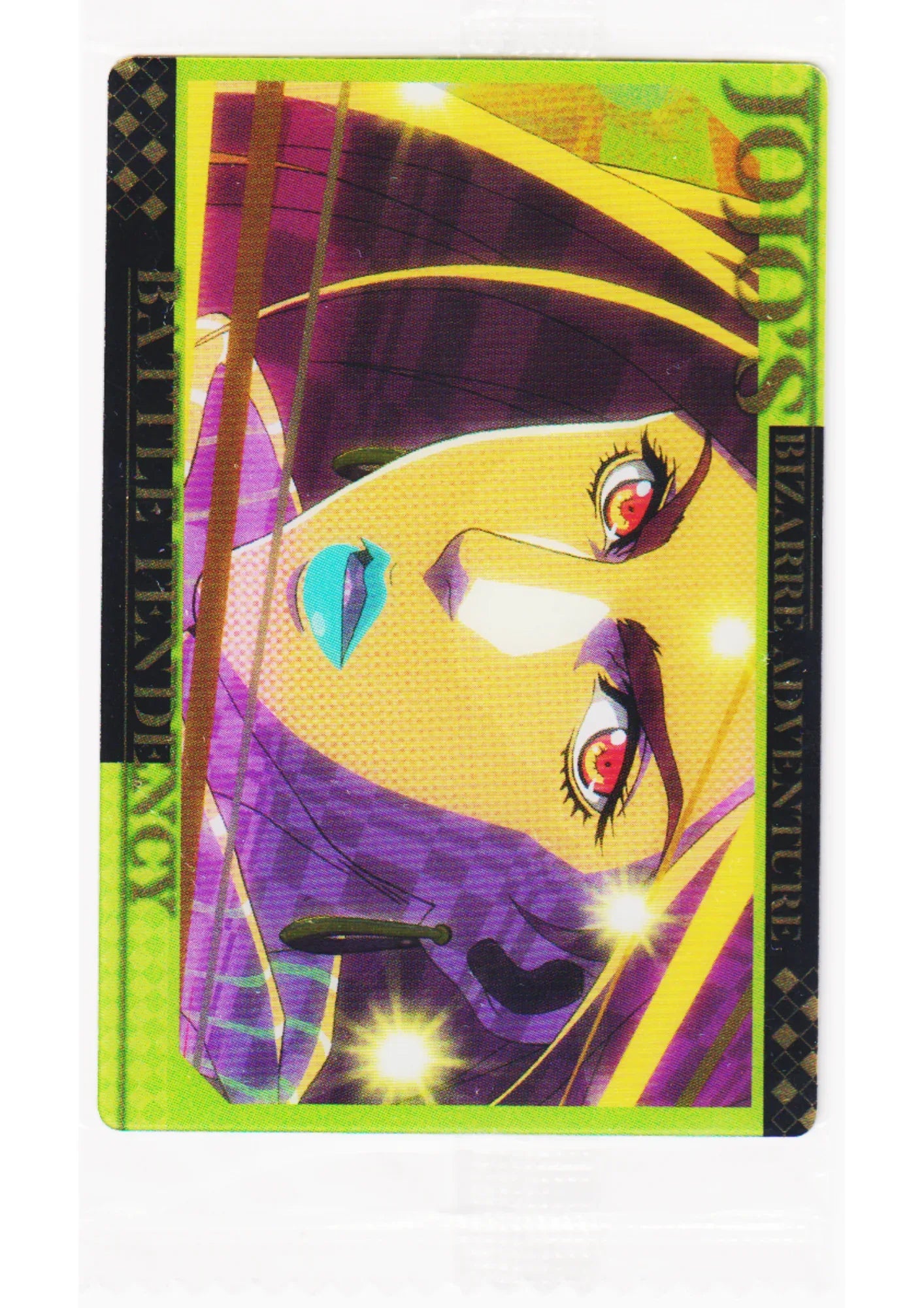 Ep16 No.17 | JoJo's Bizarre Adventure Wafer Card - ChitoroShop