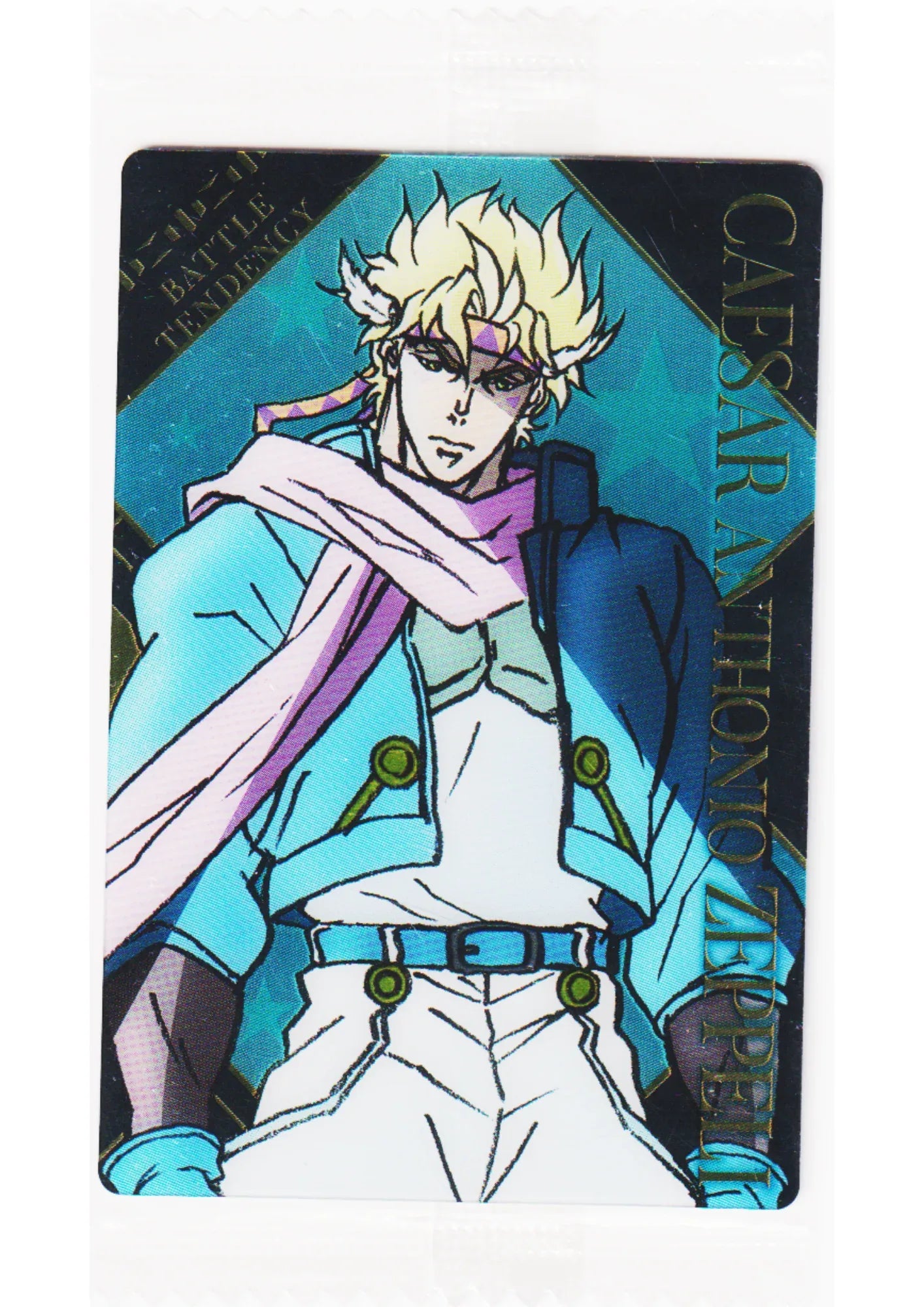 Caesar Zeppeli No.07 | JoJo's Bizarre Adventure Wafer Card - ChitoroShop
