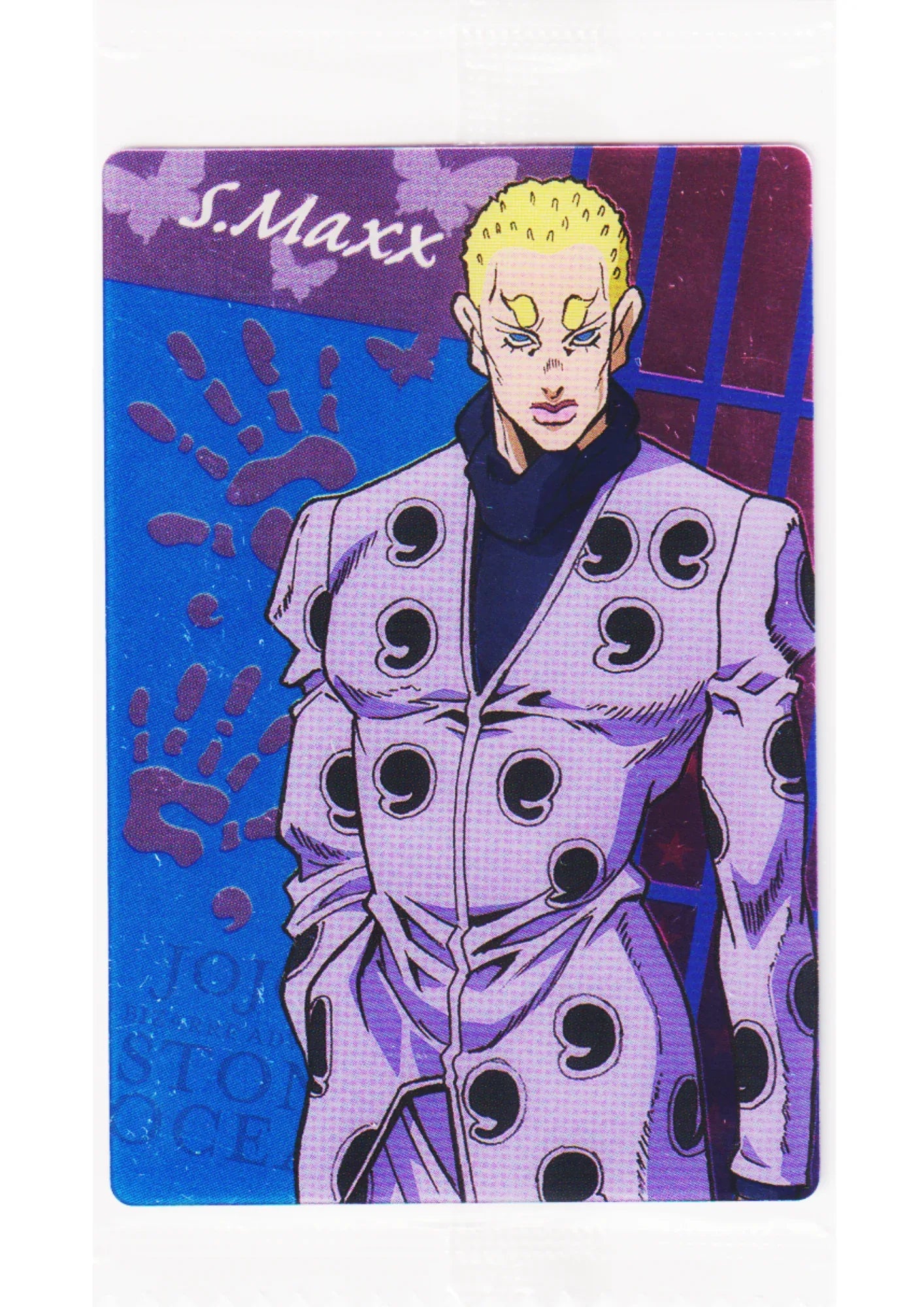 S.Maxx No.07 | JoJo's Bizarre Adventure Wafer Card - ChitoroShop
