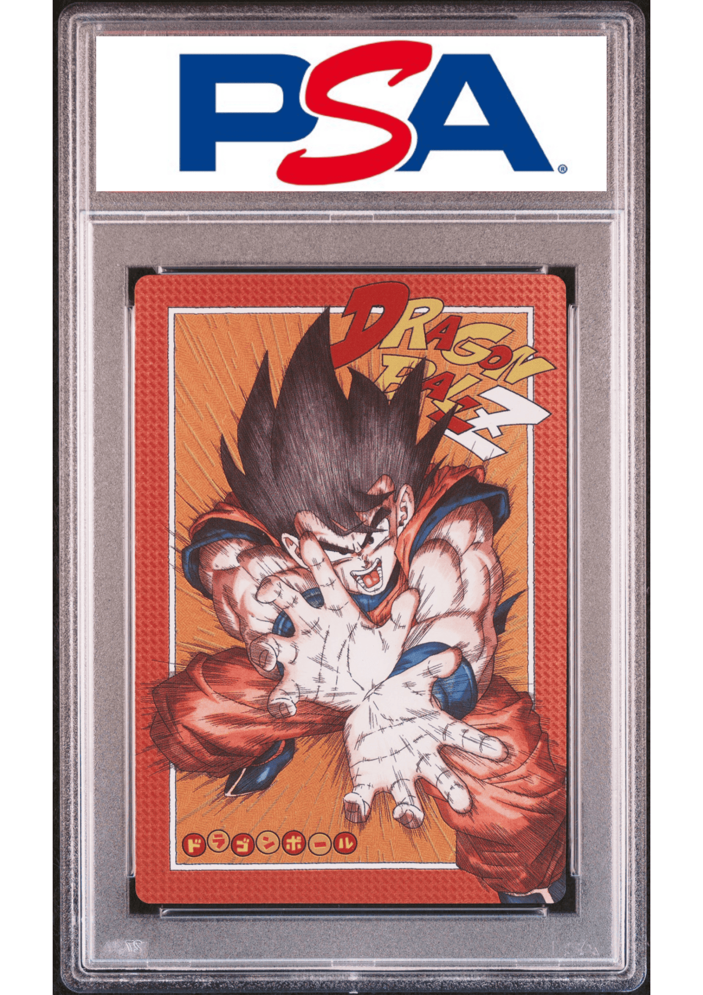 Son Goku 4-29 CR - Dragon Ball Itajaga | PSA