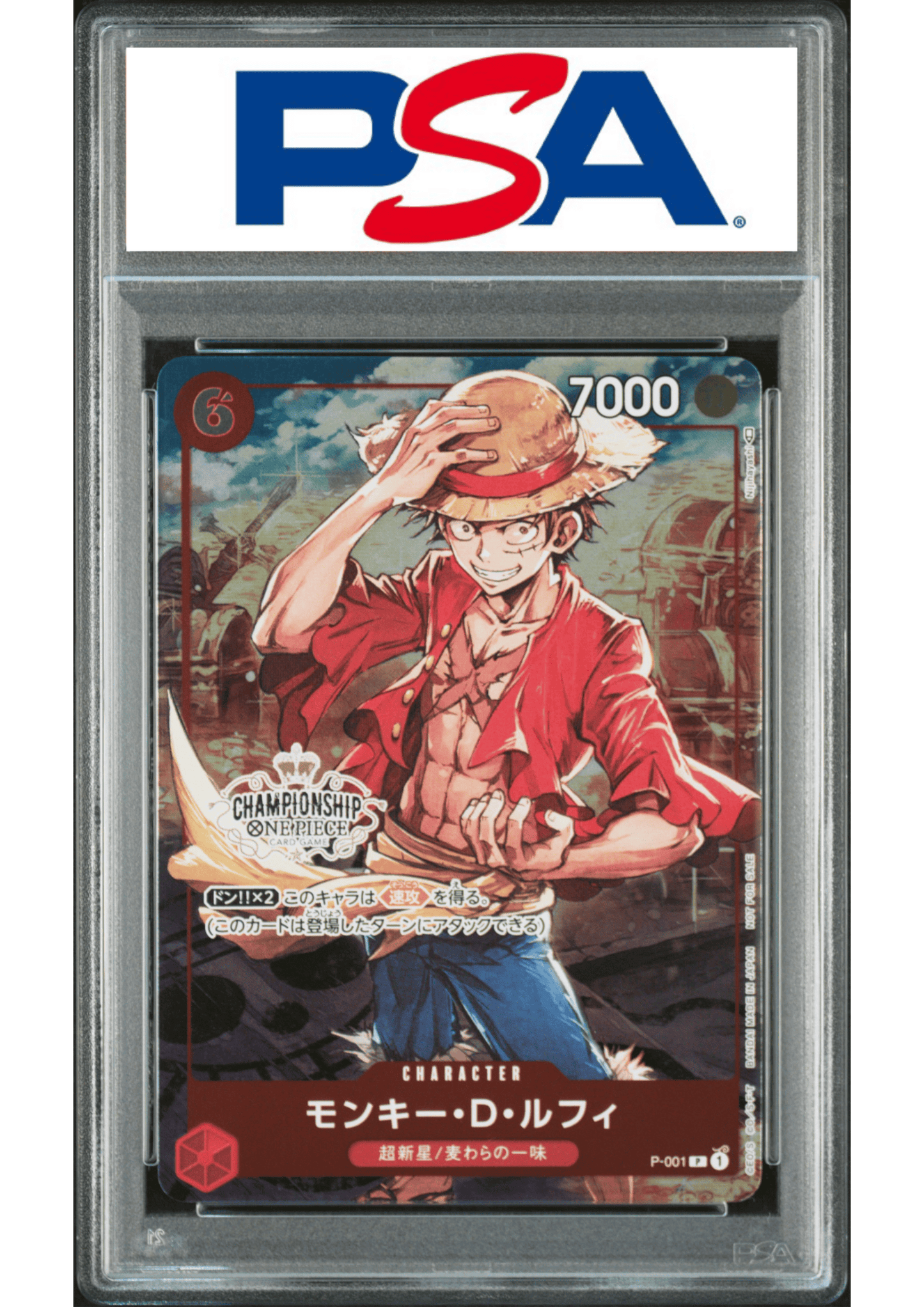Monkey D.Luffy P-001 - Promo - One Piece | PSA