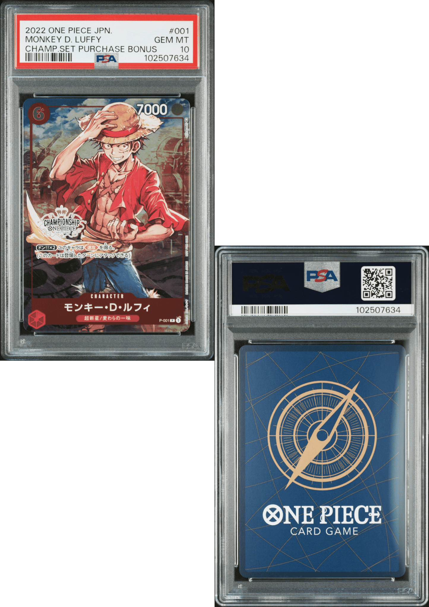 Monkey D.Luffy P-001 - Promo - One Piece | PSA
