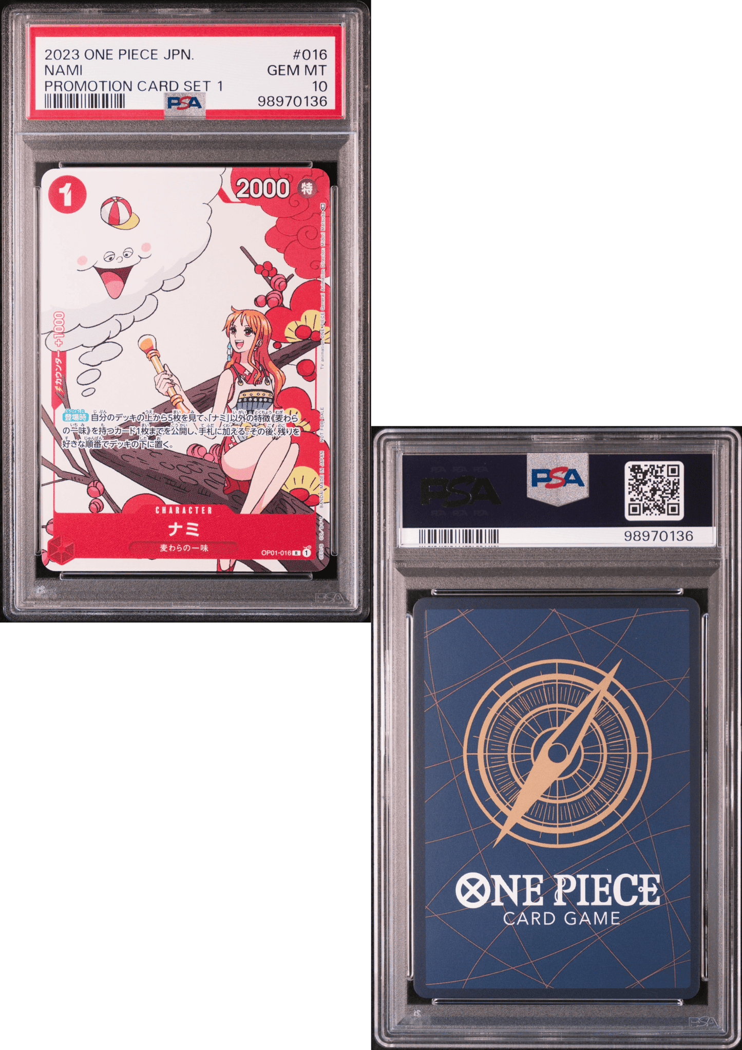 Nami OP01-016 R - Promotion Card Set - One Piece | PSA