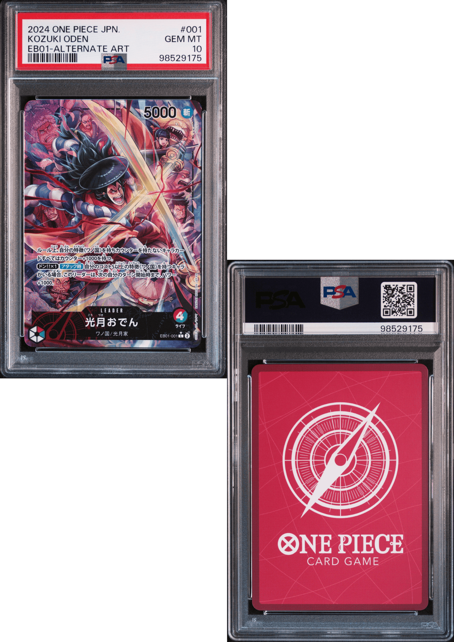 Kozuki Oden EB01-001 L (Parallel) - One Piece | PSA