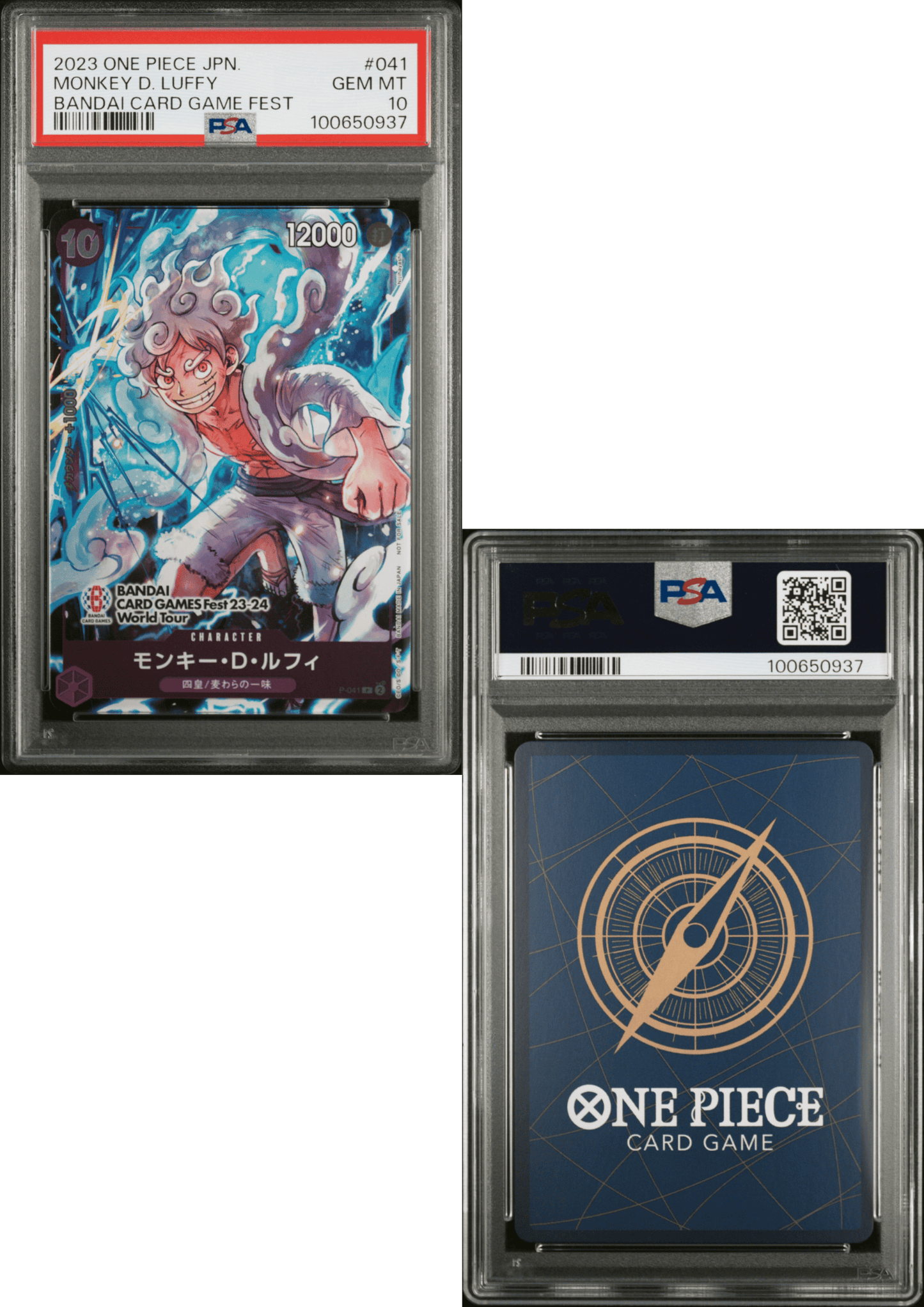 Monkey.D.Luffy P-041 - Bandai Fest Promo - One Piece | PSA