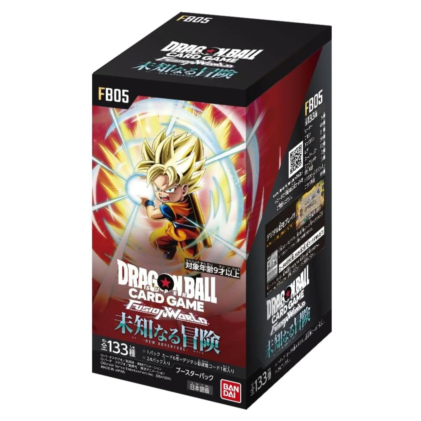 Booster Box Dragon Ball Fusion World : NEW ADVENTURE (FB05) - ChitoroShop