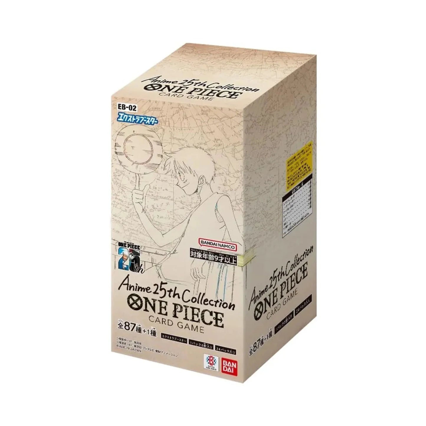 Booster Box One Piece EB-02 Anime 25th collection - ChitoroShop