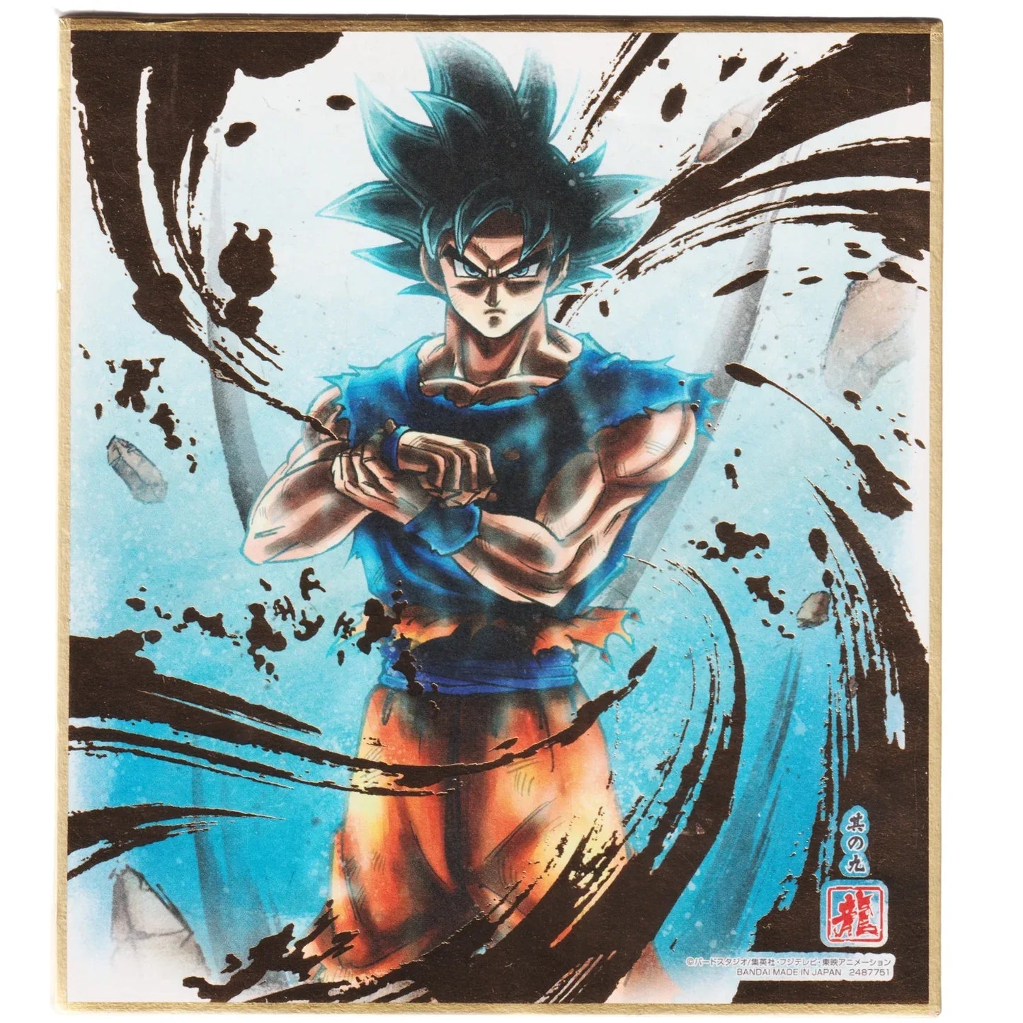 Goku Ultra Instinct 2487751 | Dragon Ball Shikishi ART - ChitoroShop