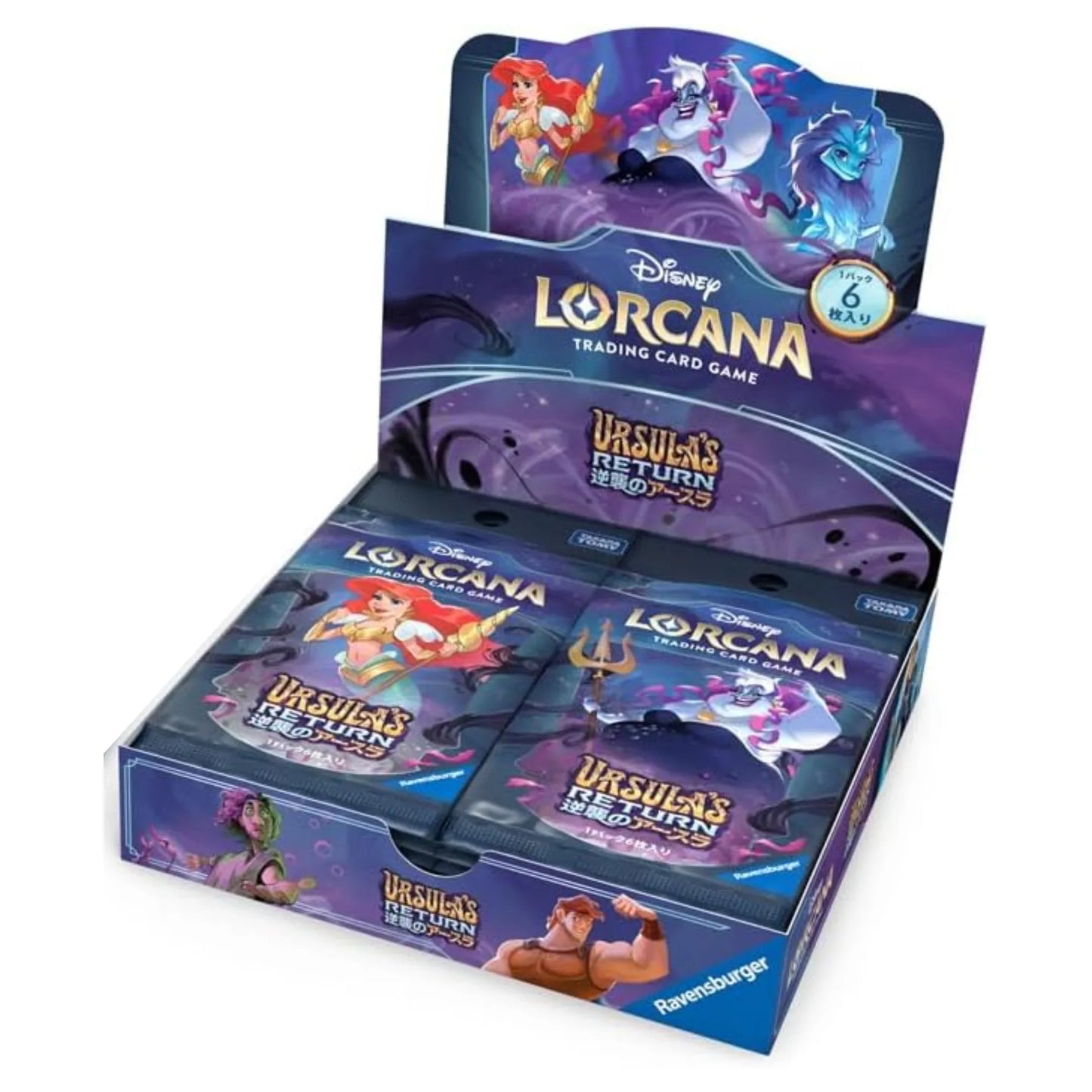 Booster Box Disney Lorcana : Ursula's Return (Japonais) - ChitoroShop